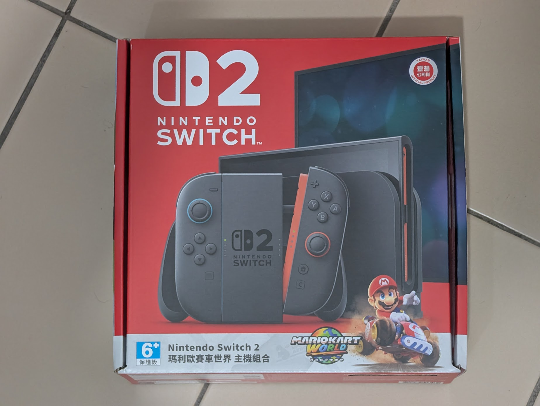 Nintendo Switch 2