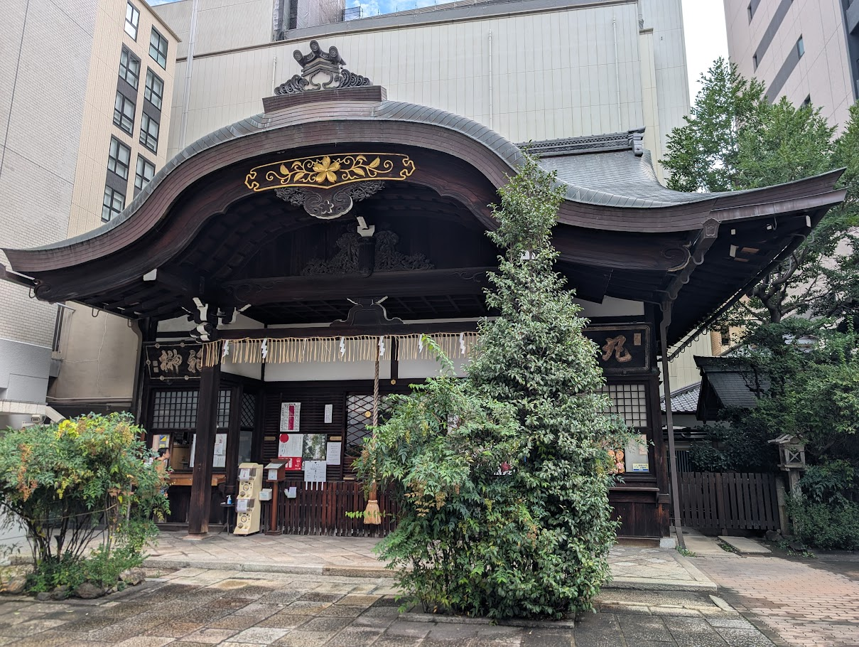 京都大神宮本殿