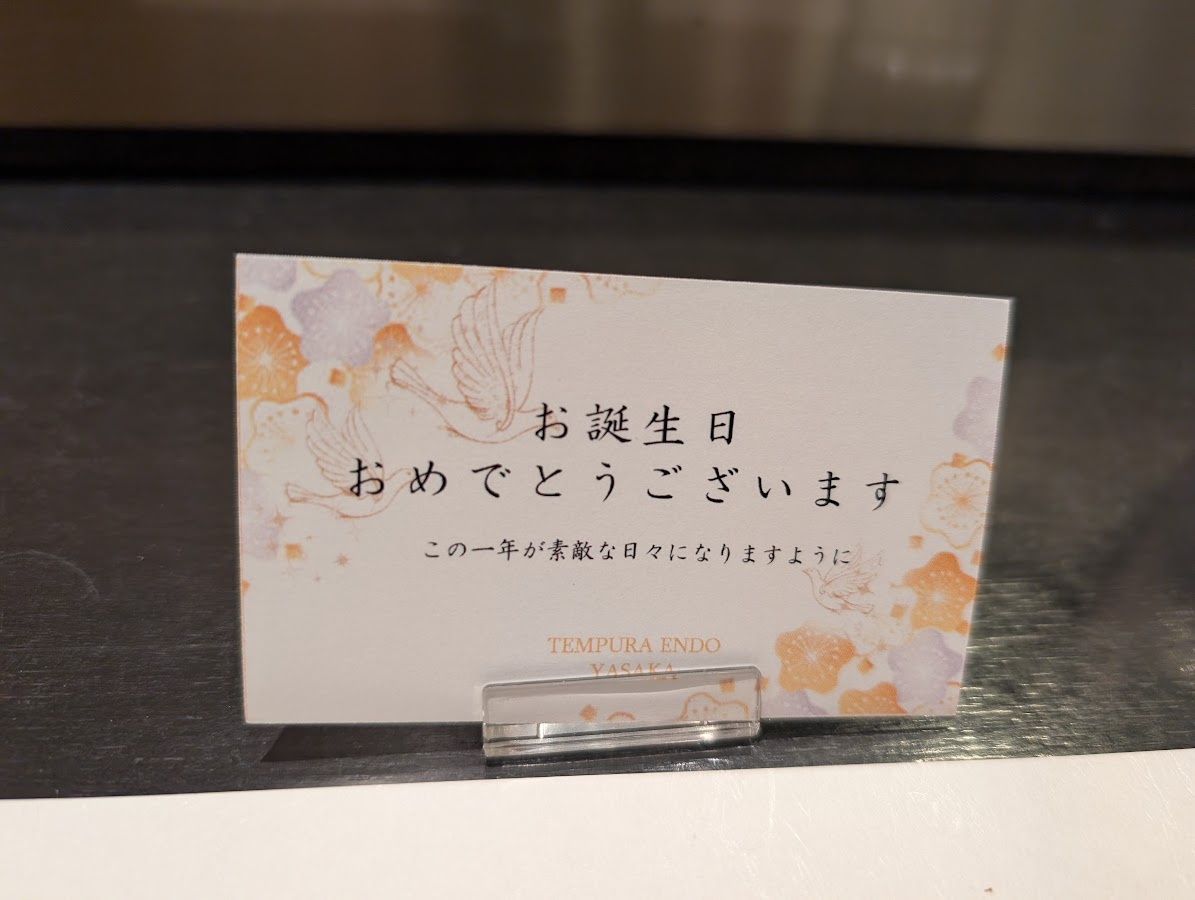 生日小卡