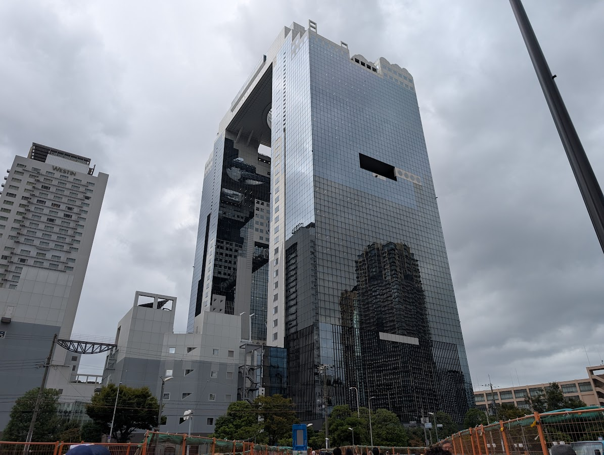 空中庭園展望台