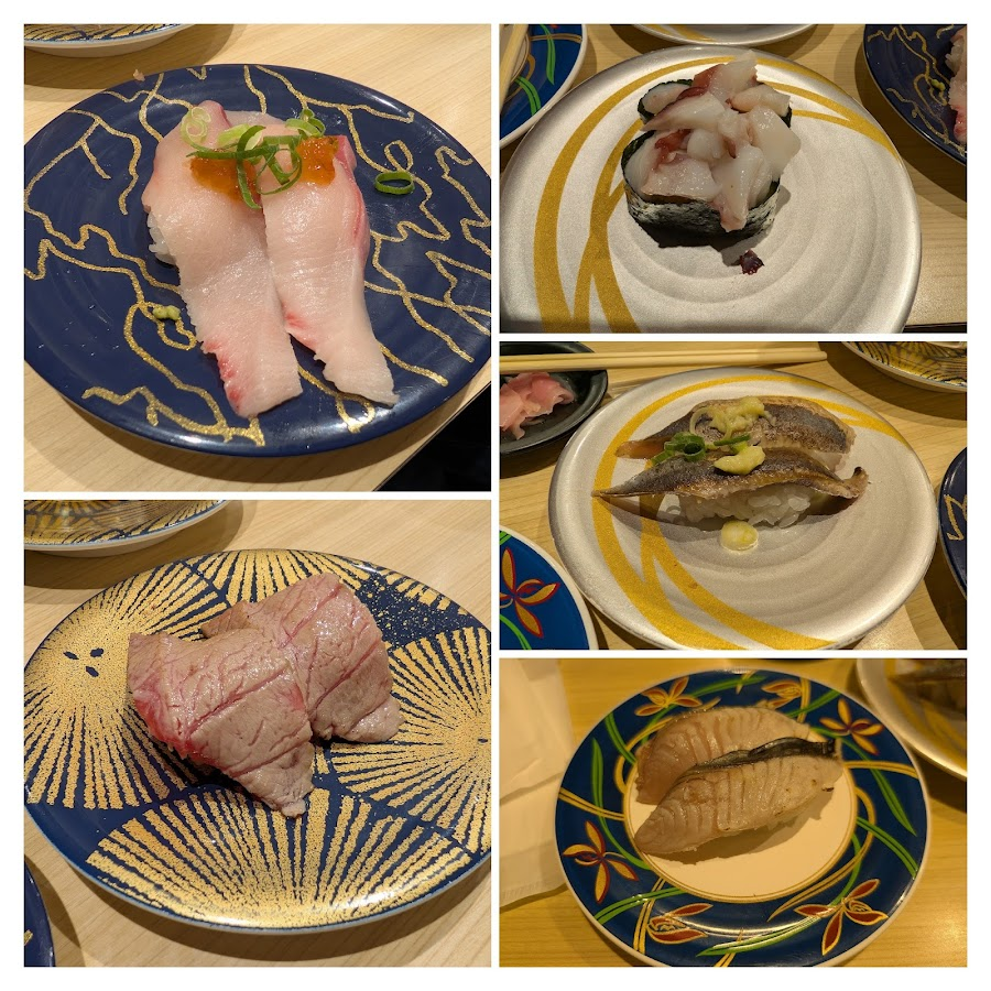 大起水産回転寿司
