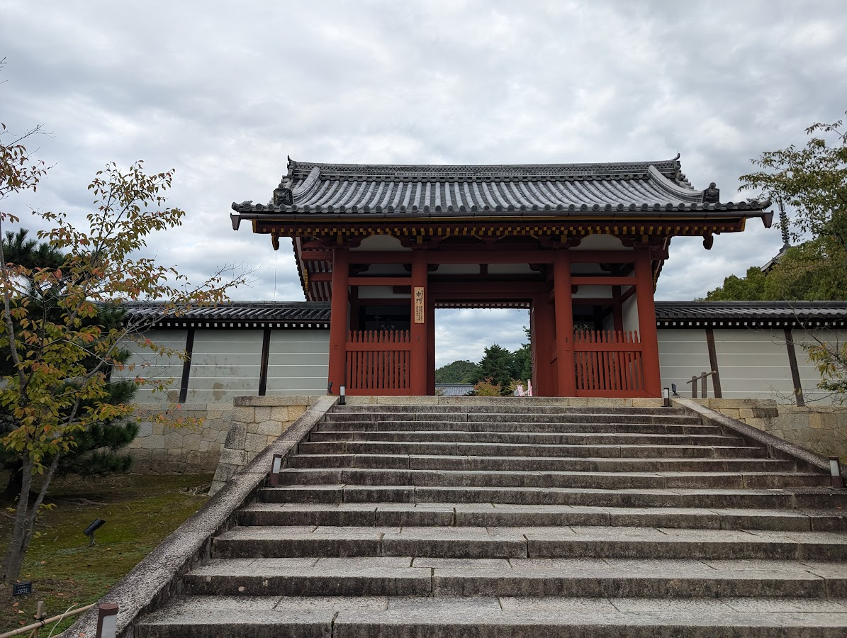 中門