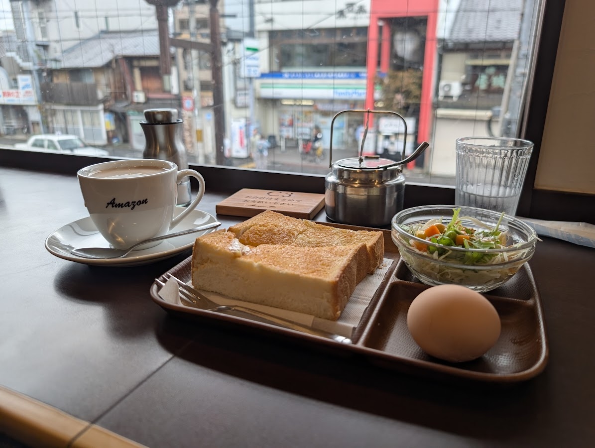 喫茶アマゾン
