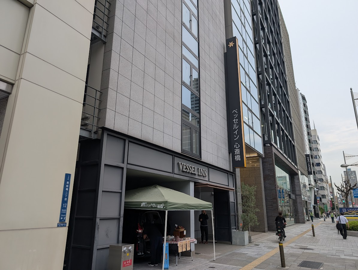 ベッセルイン心斎橋