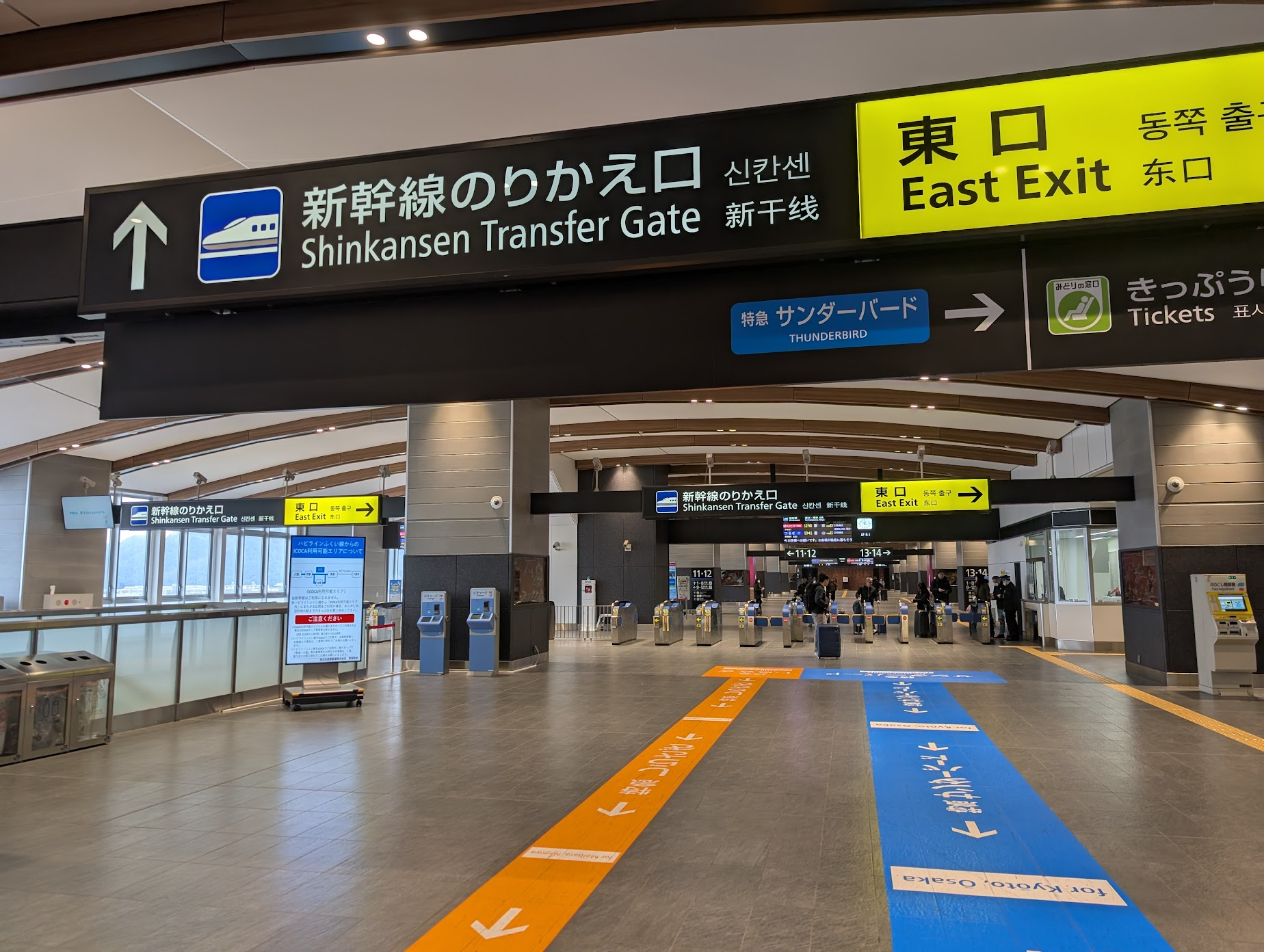 敦賀駅