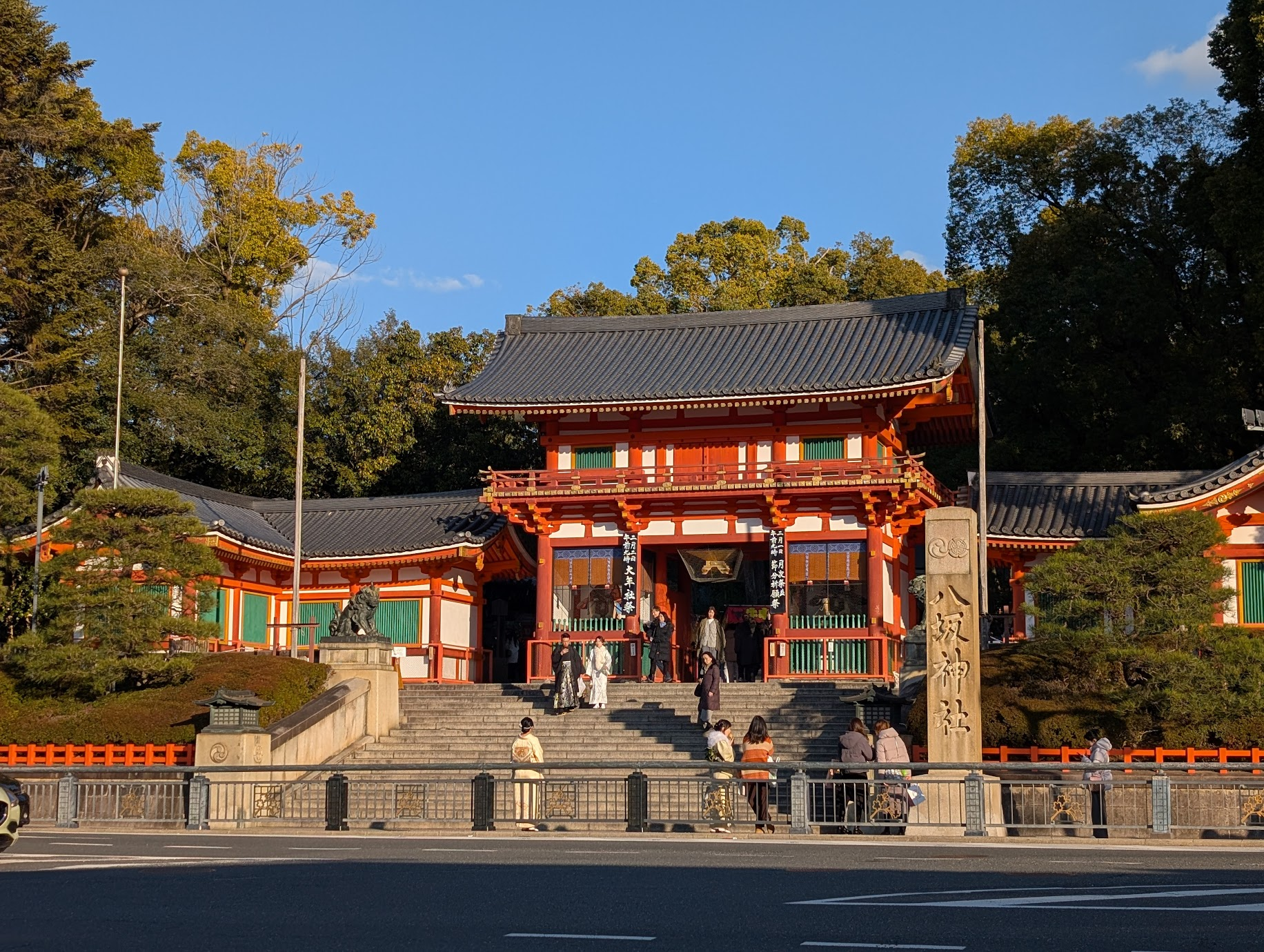 八坂神社