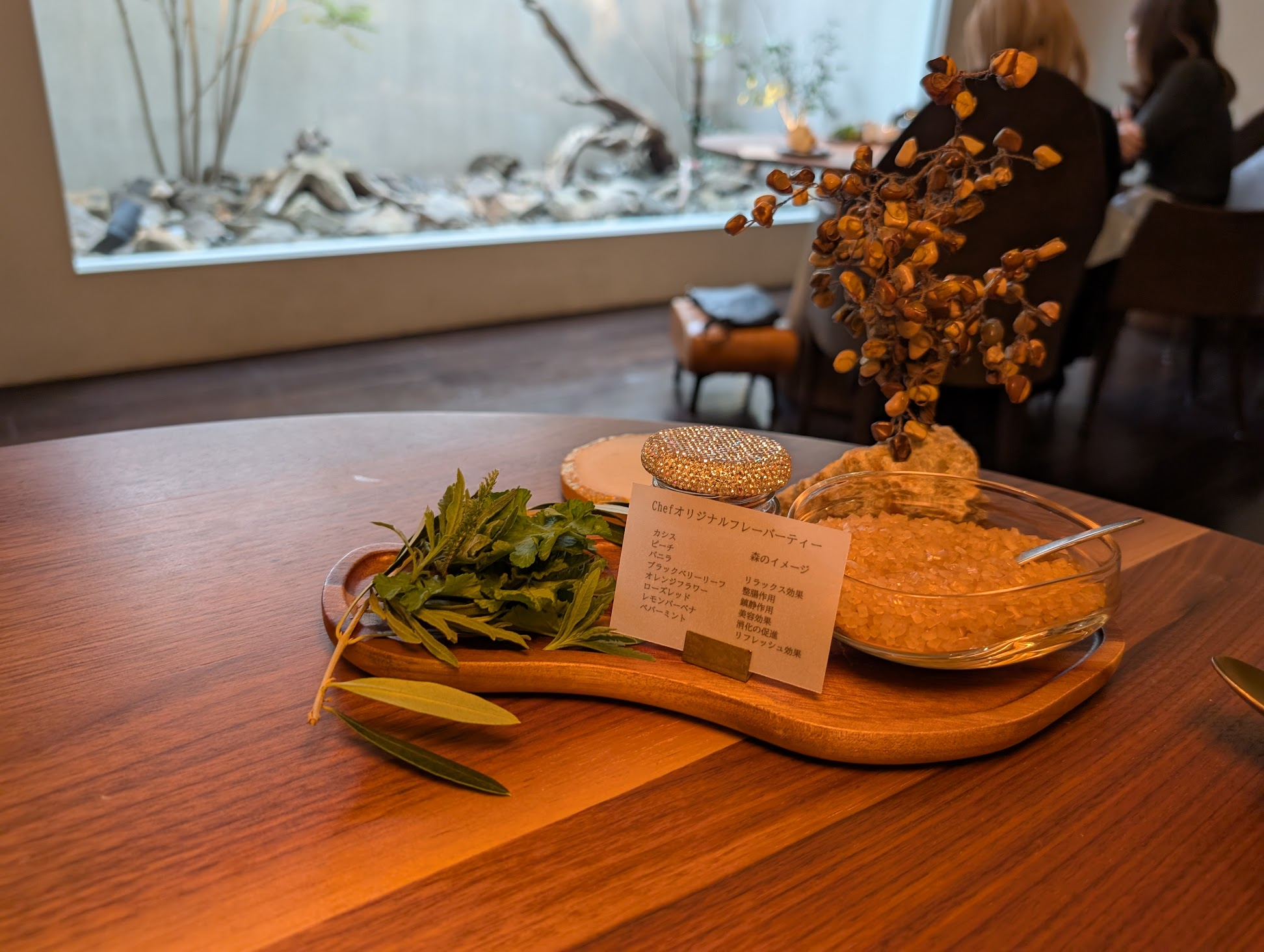 主廚原創風味茶的原料