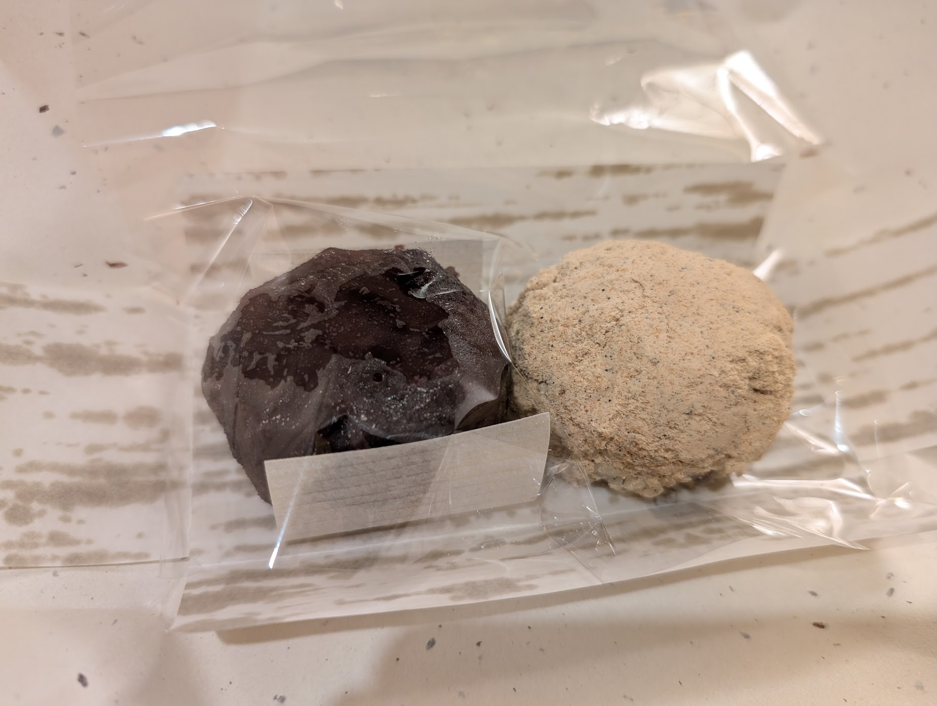 紅豆粒與黃豆粉萩餅