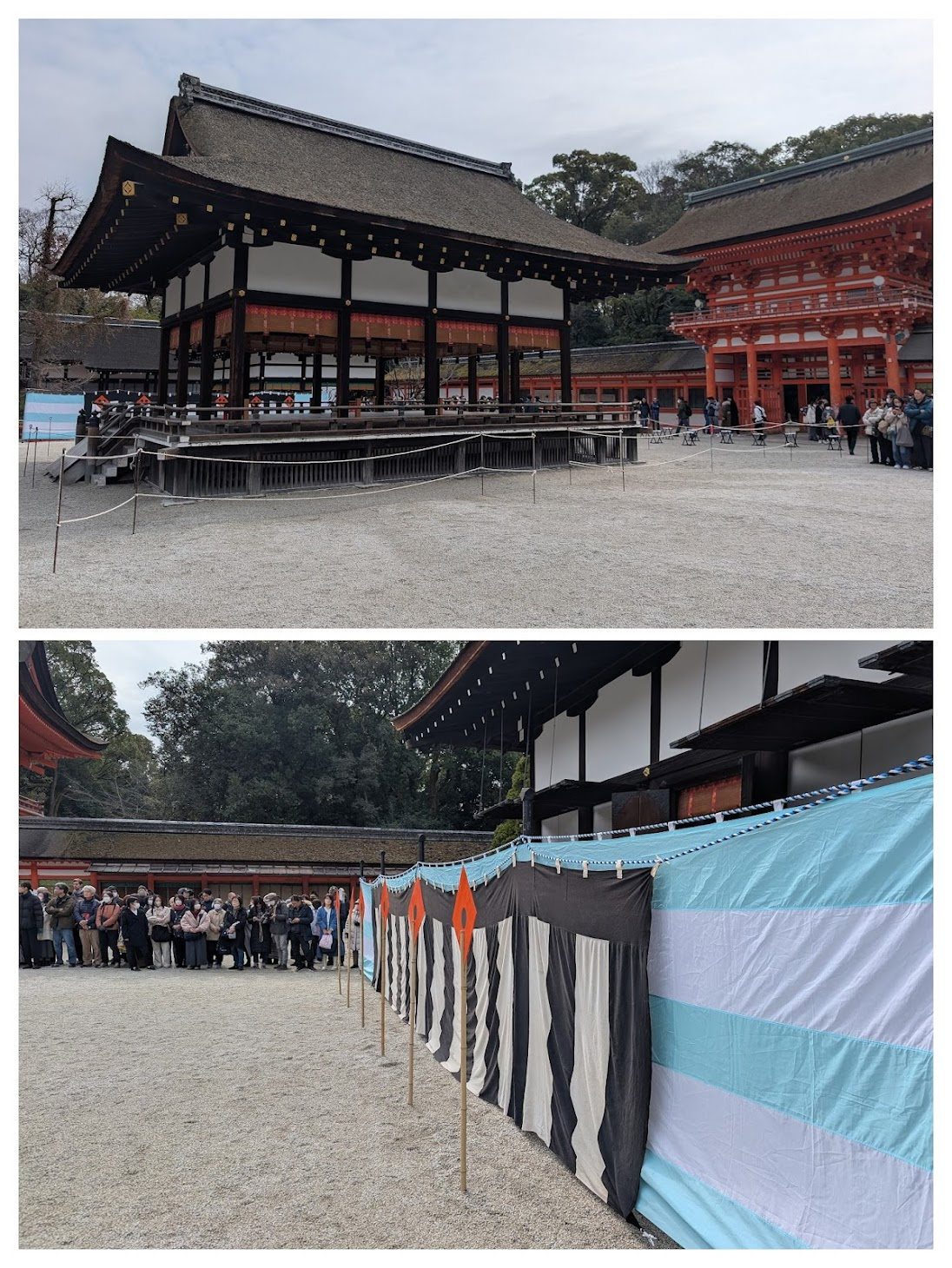 還算不錯的位置