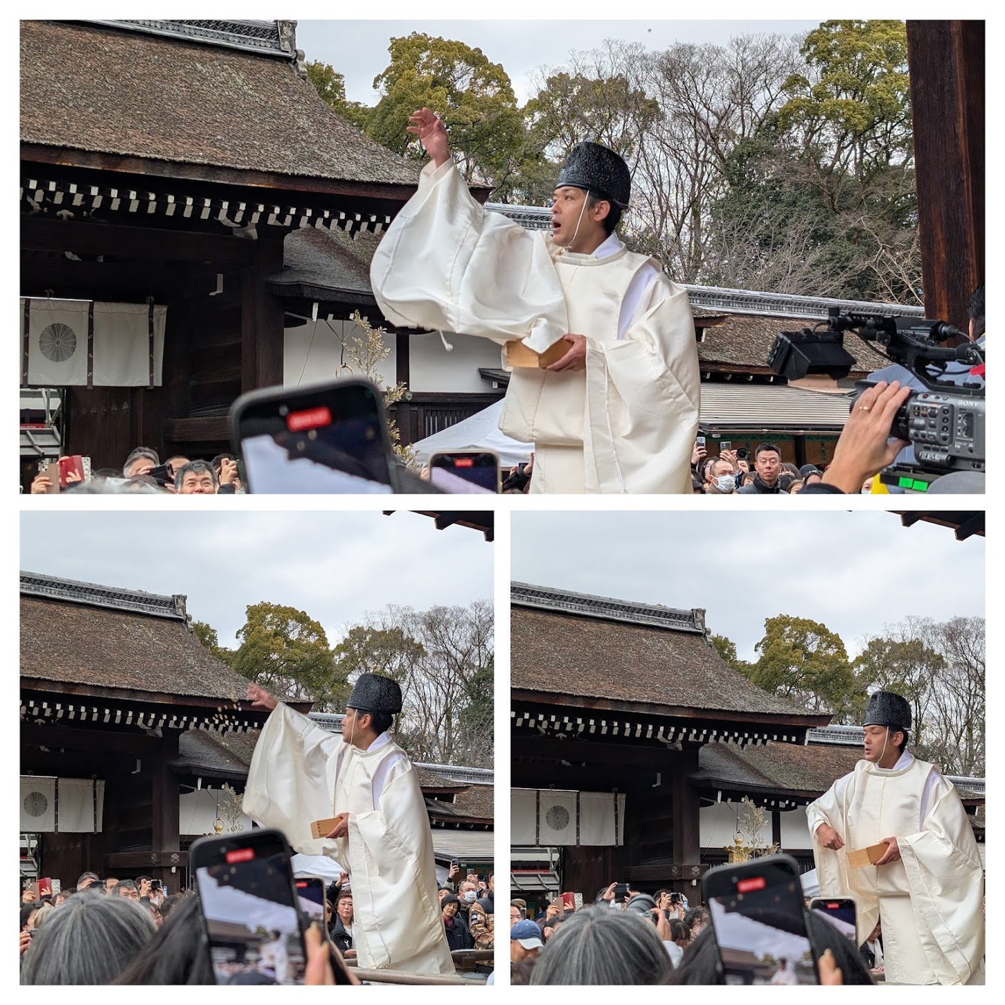 福豆・福餅撒き