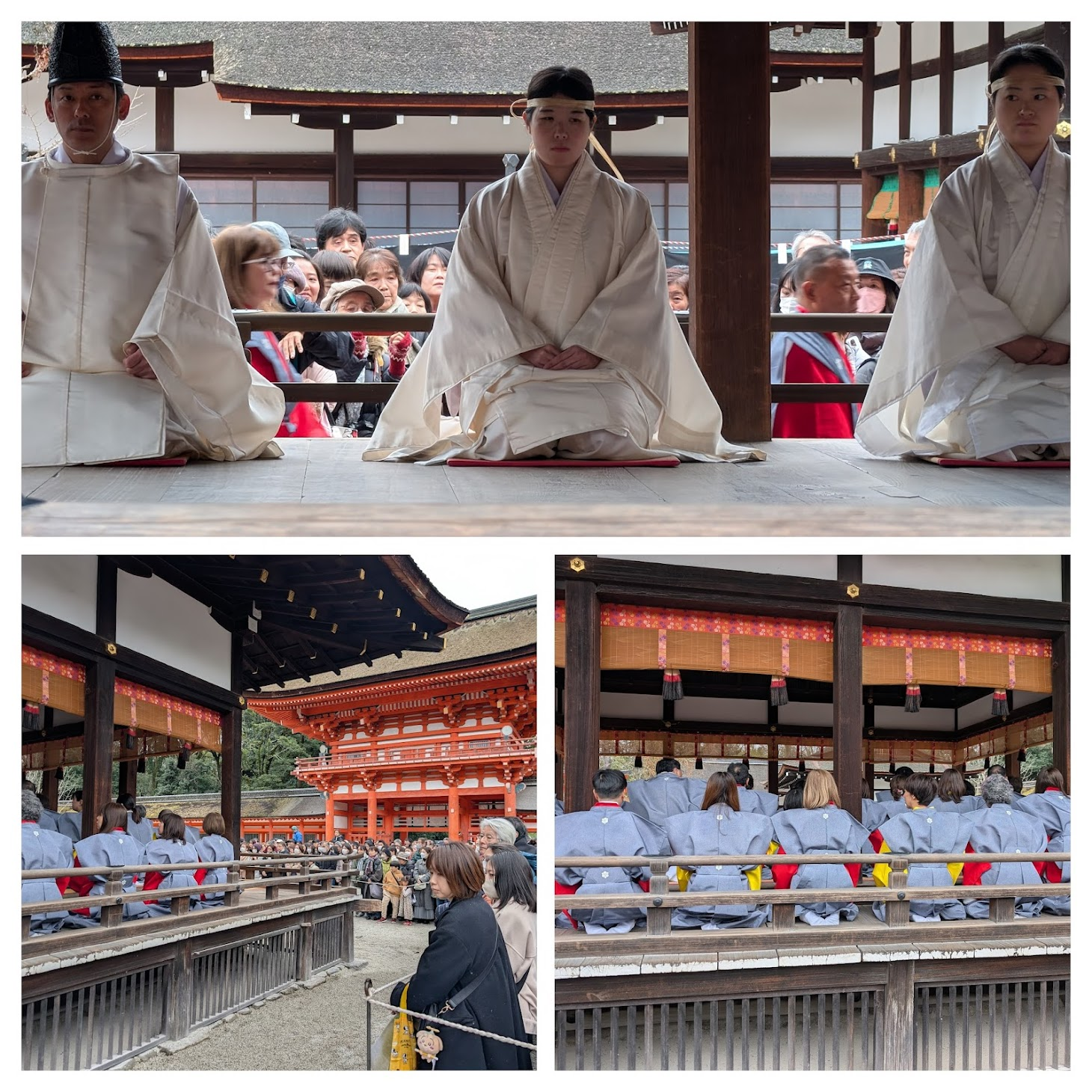 神官巫女與年男年女