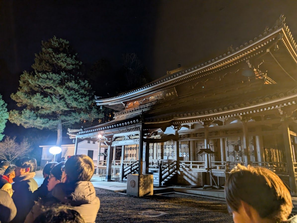 寶佛殿