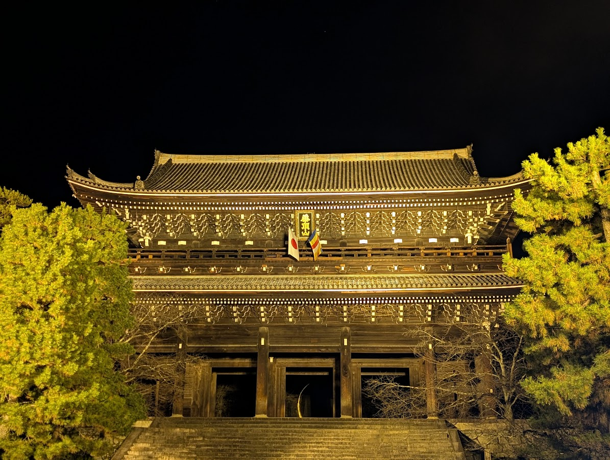 三門