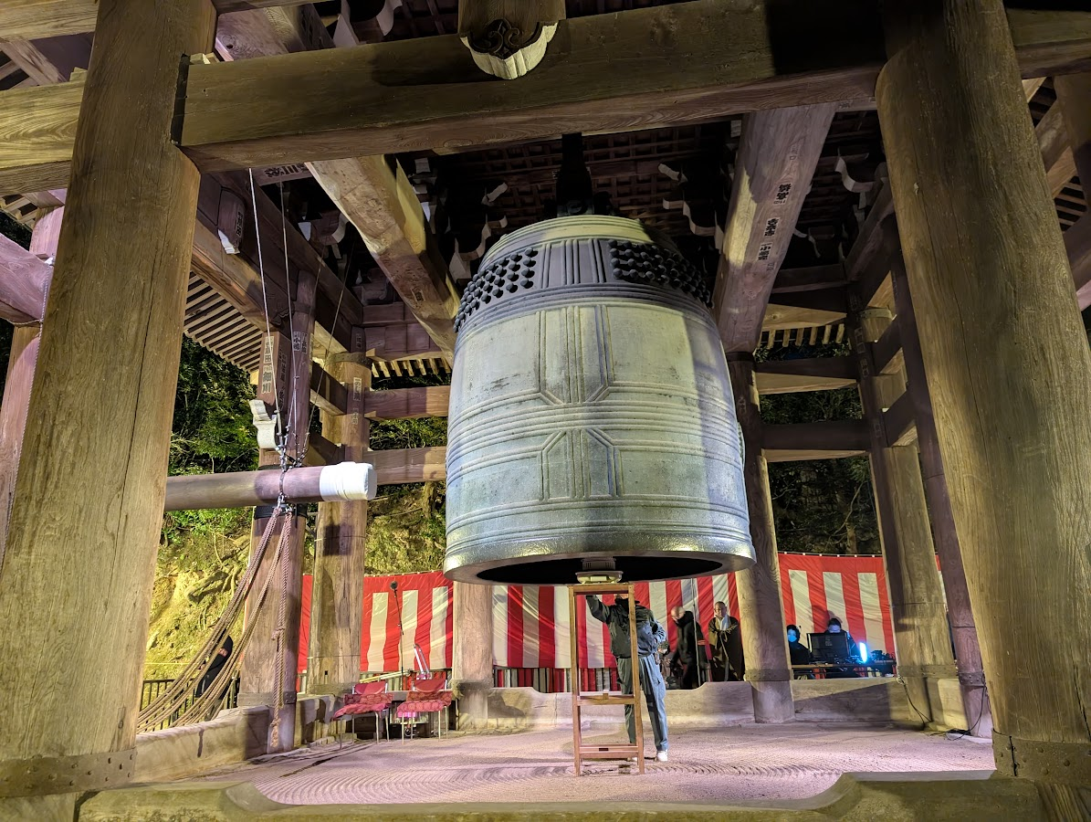 知恩院梵鐘
