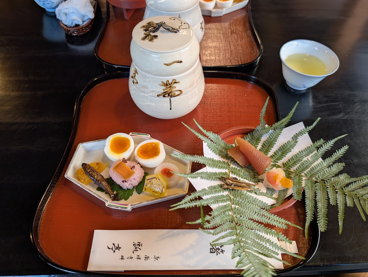 葫蘆三重缽