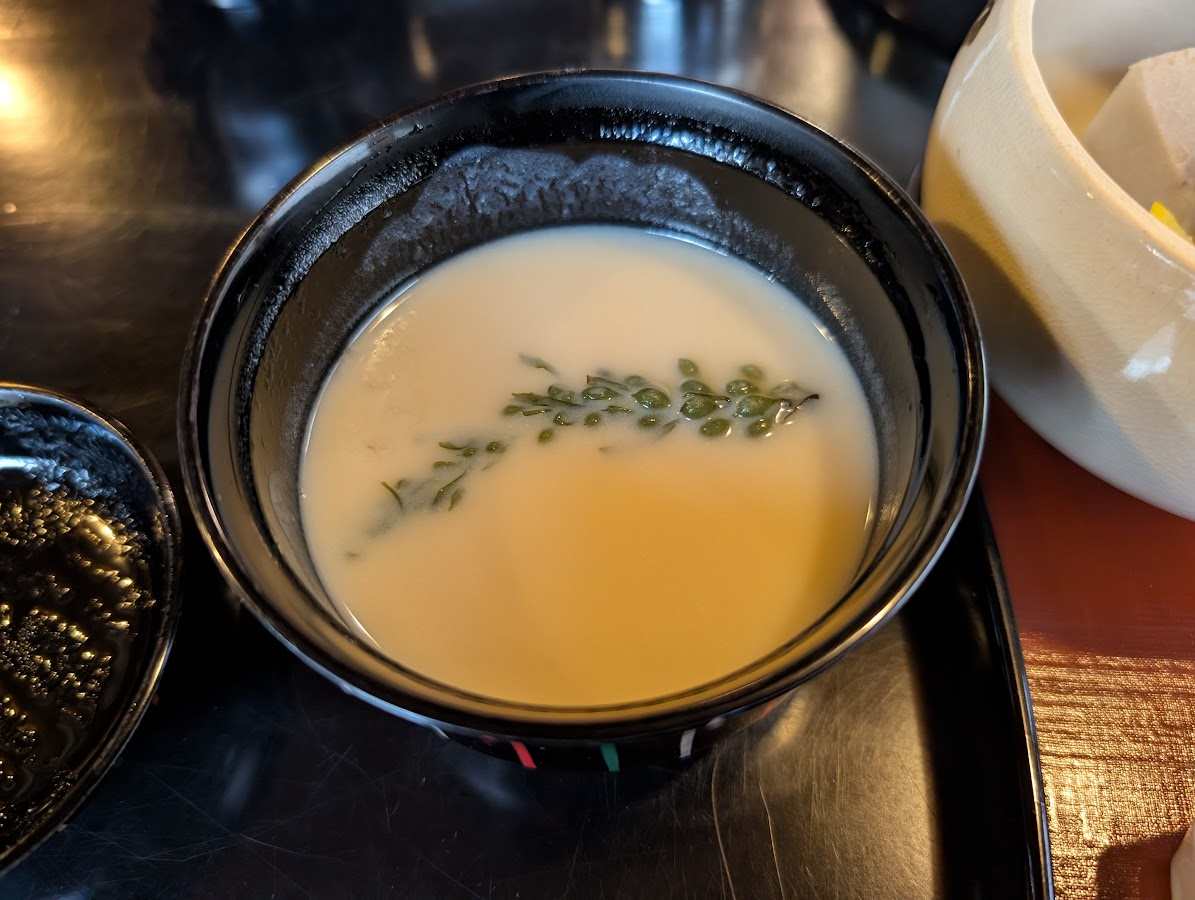 白味噌雜炊