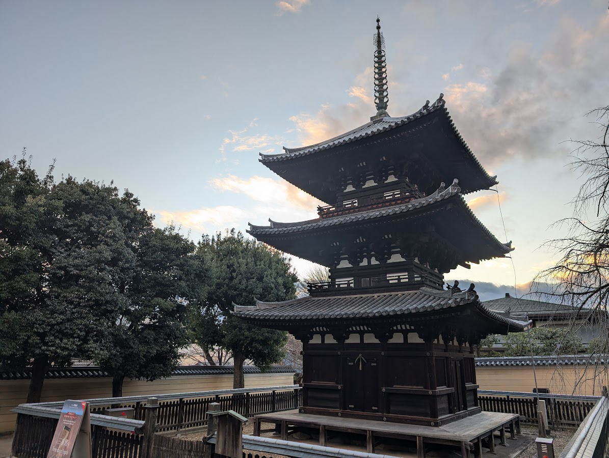 三重塔