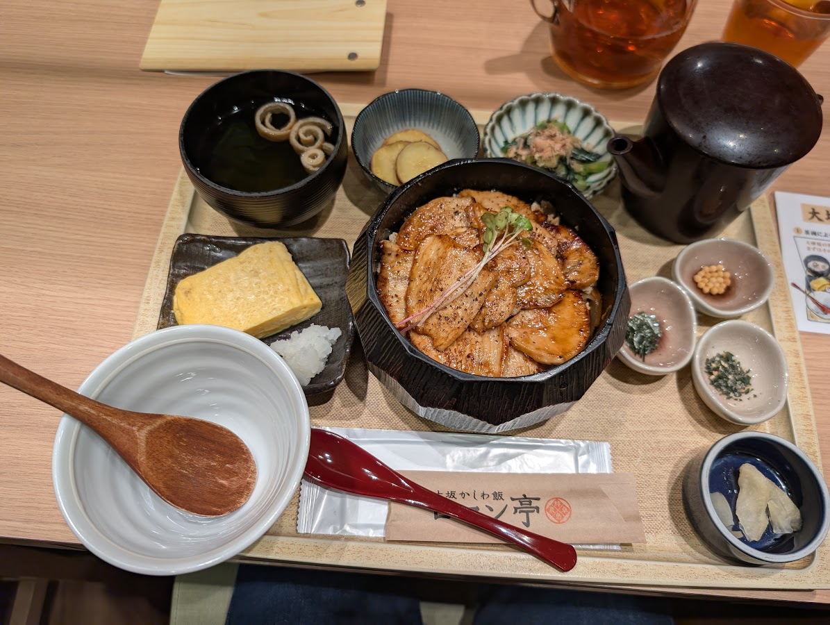 大坂鶏まぶしお膳