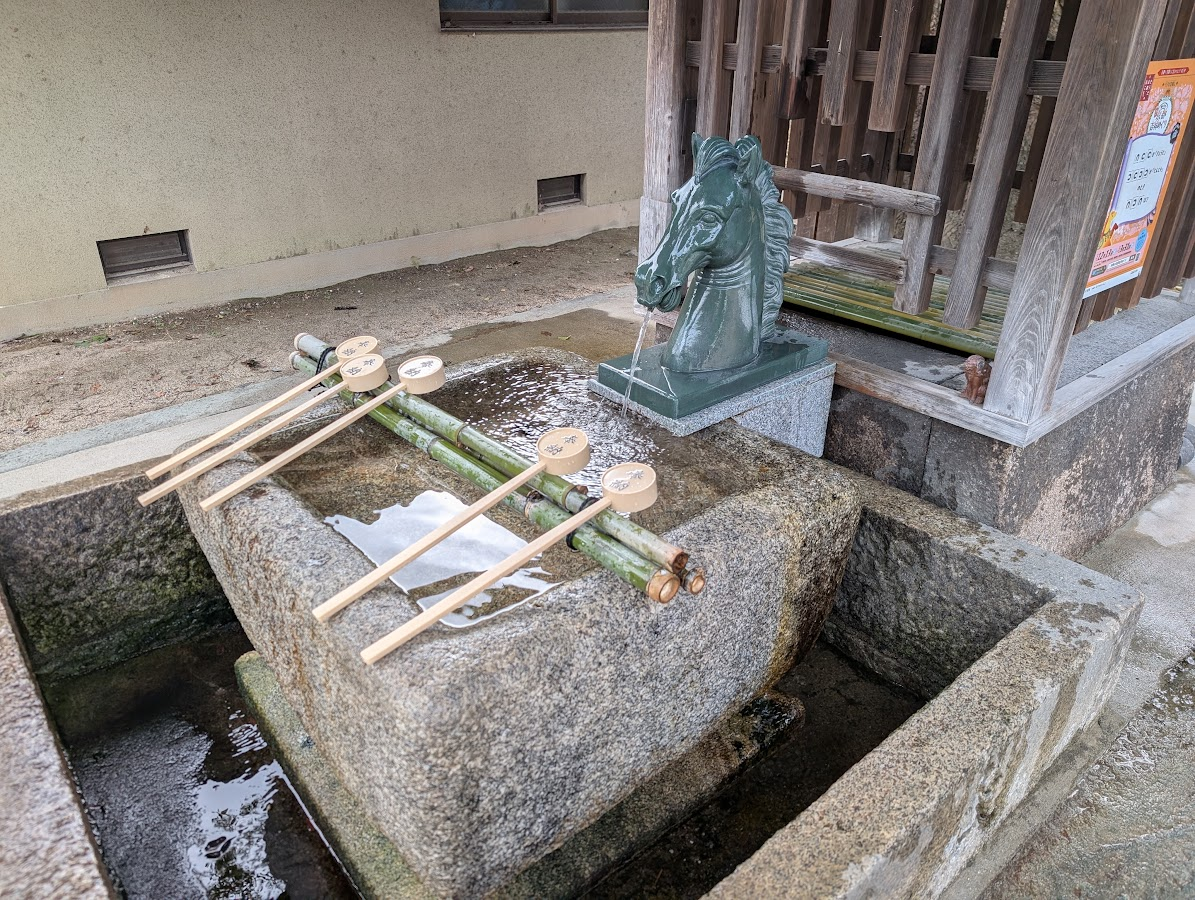 手水舍