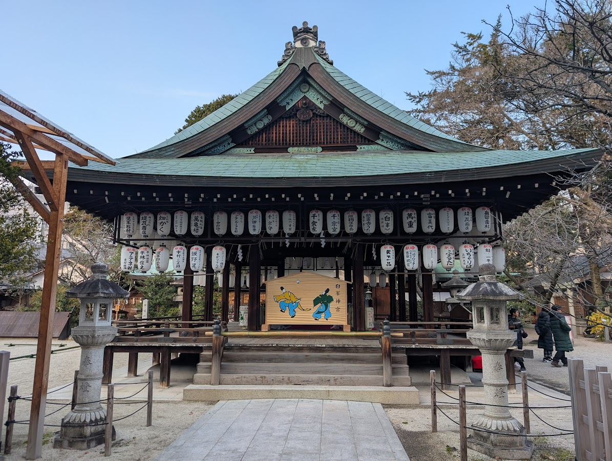 拜殿