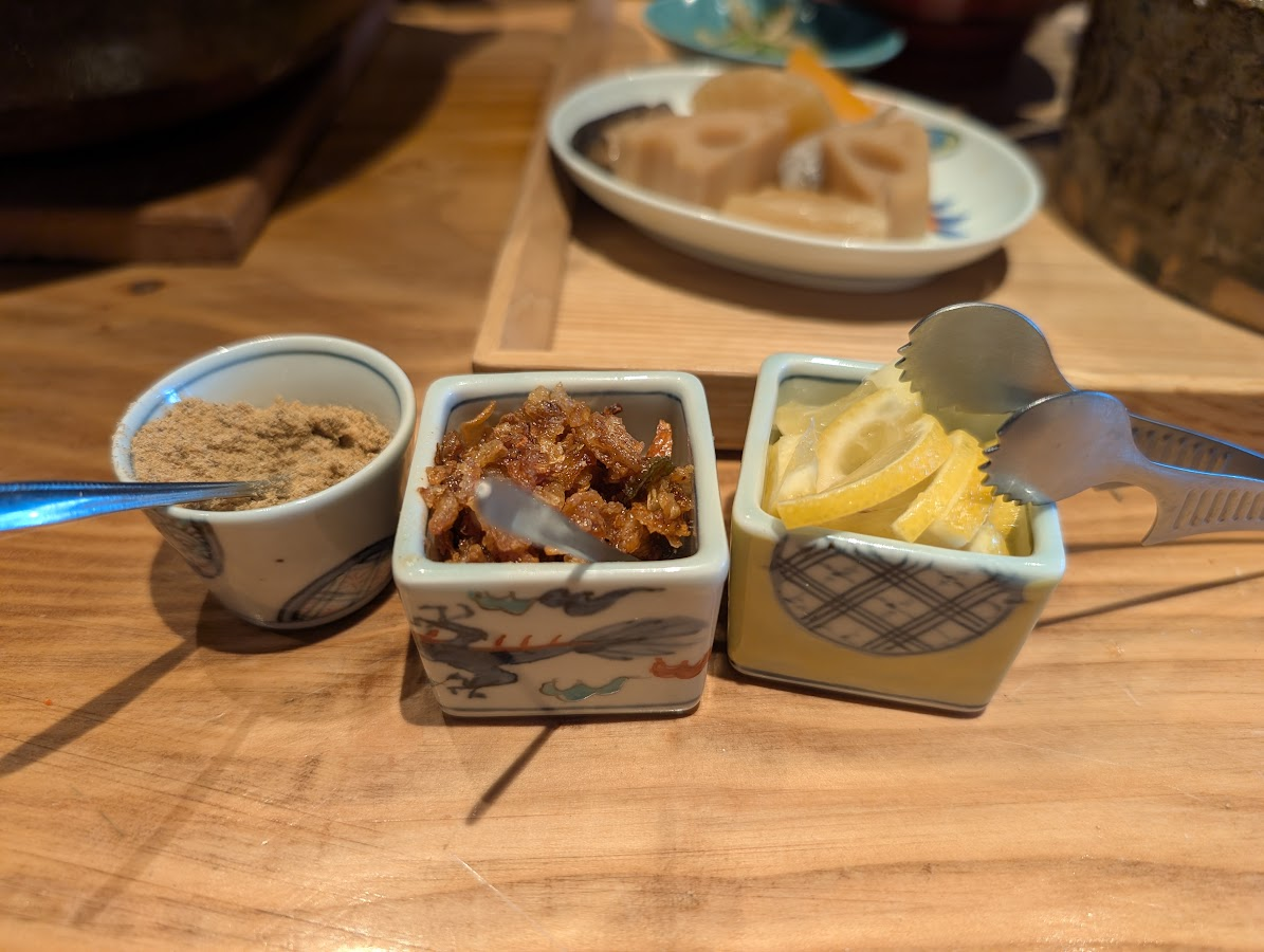 味変