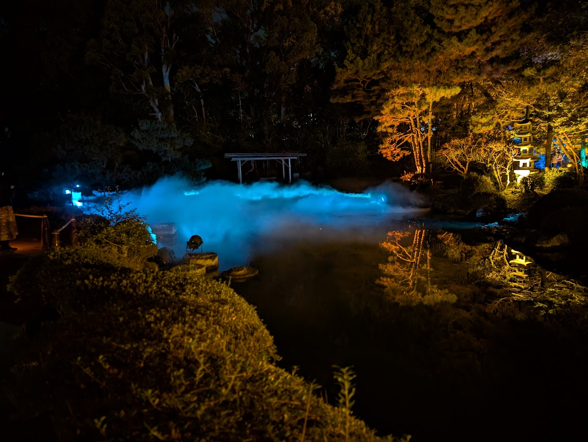 中神苑臥龍橋