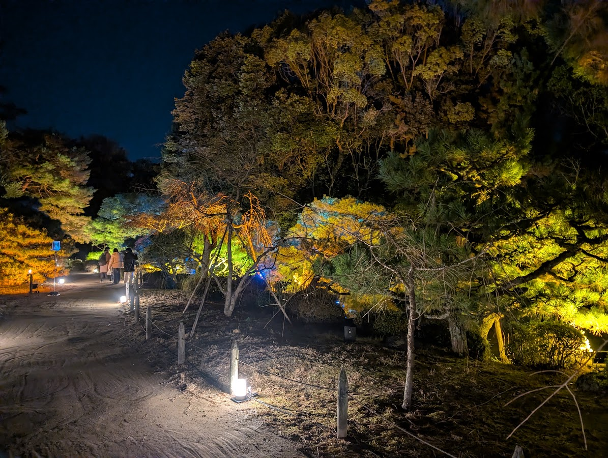 神苑