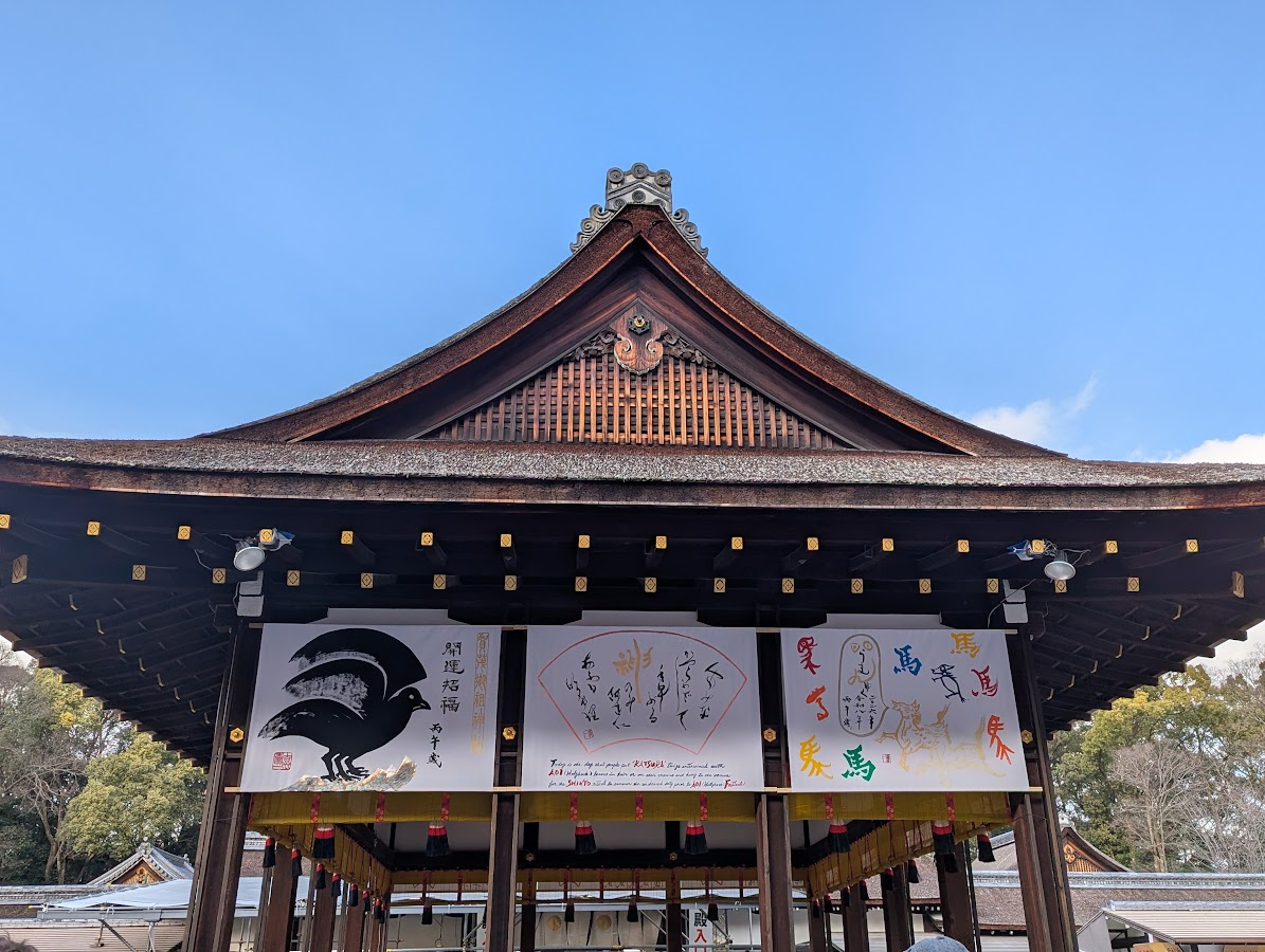 舞殿