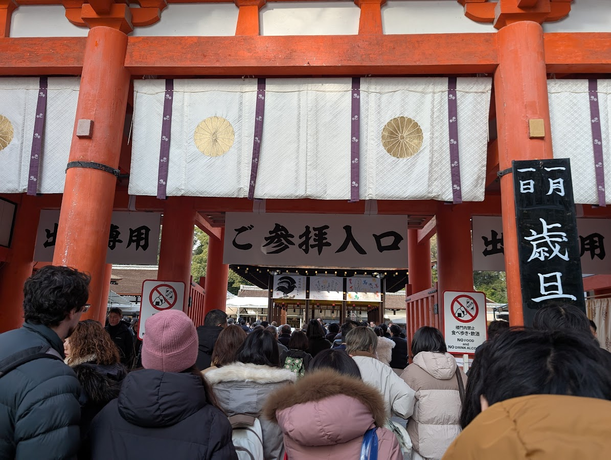 初詣人潮