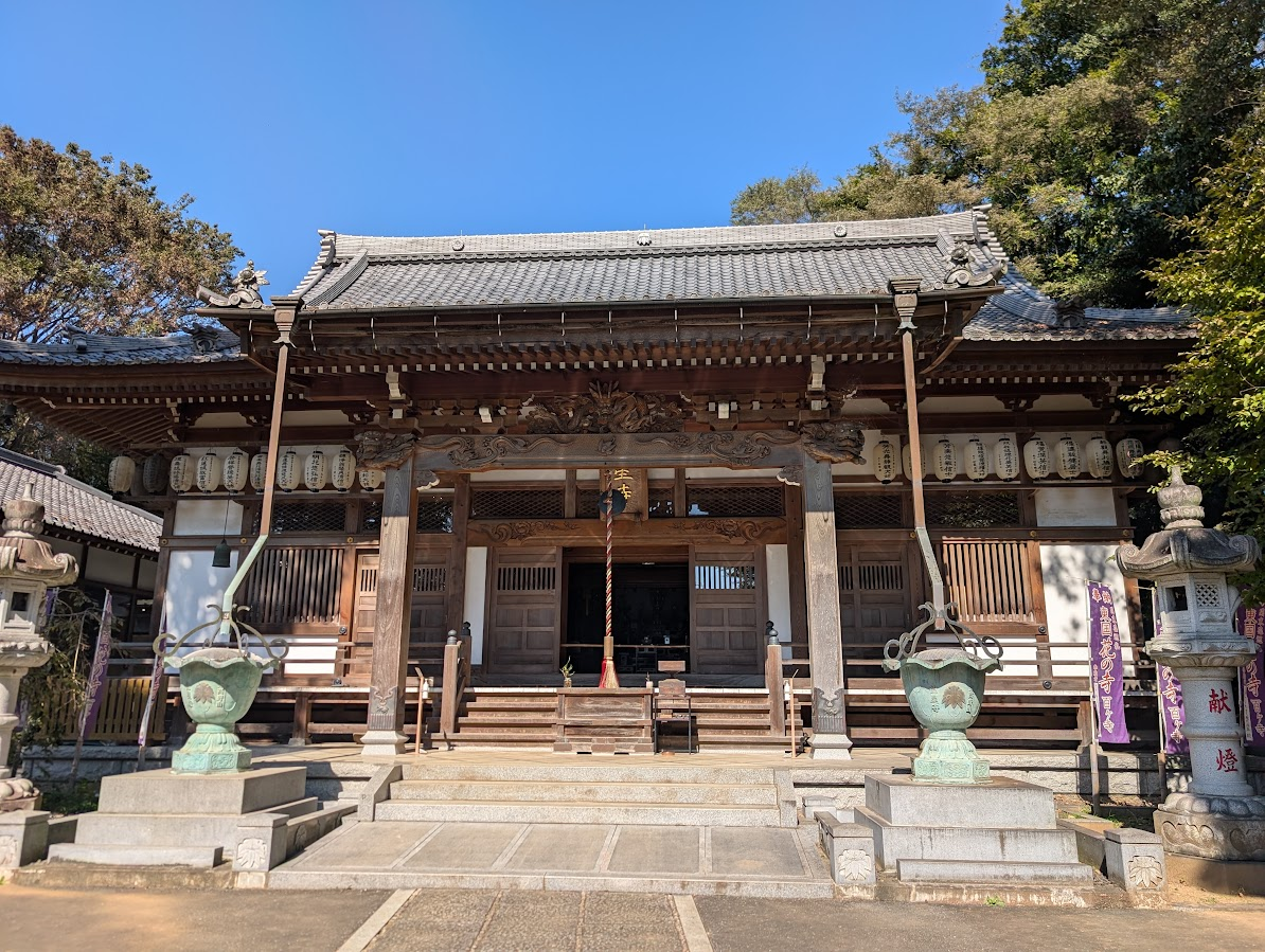 德星寺