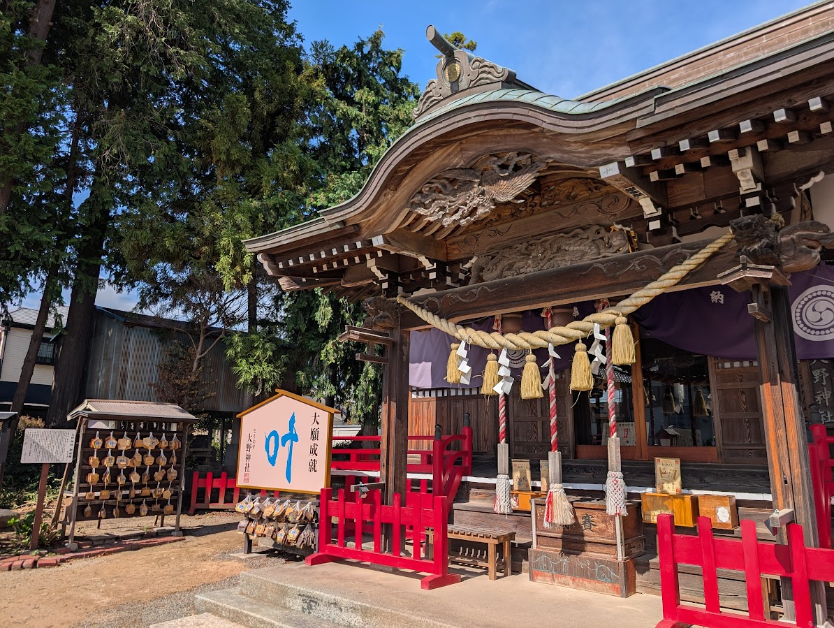 大野神社拜殿