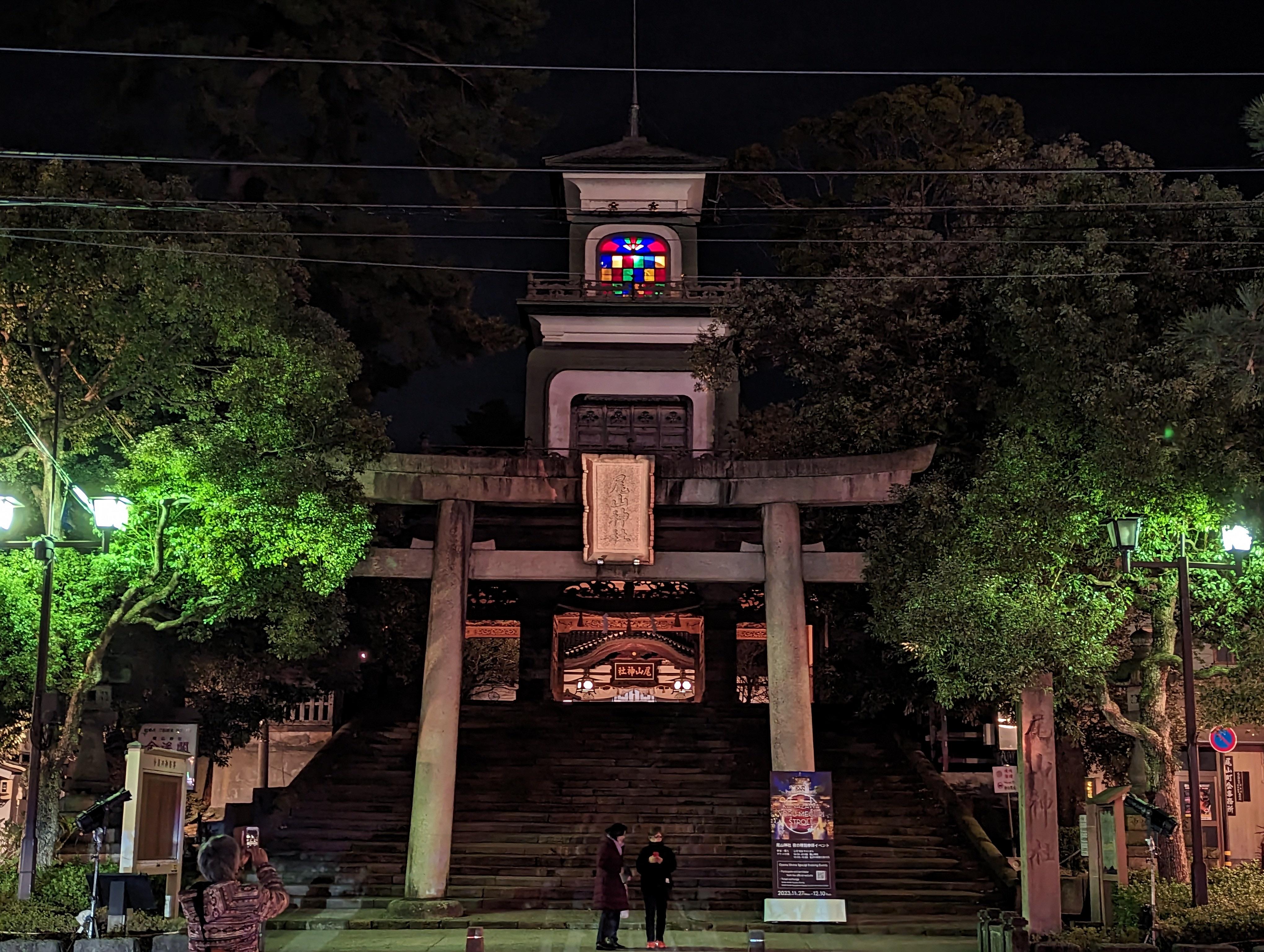 前一晚拍的尾山神社神門