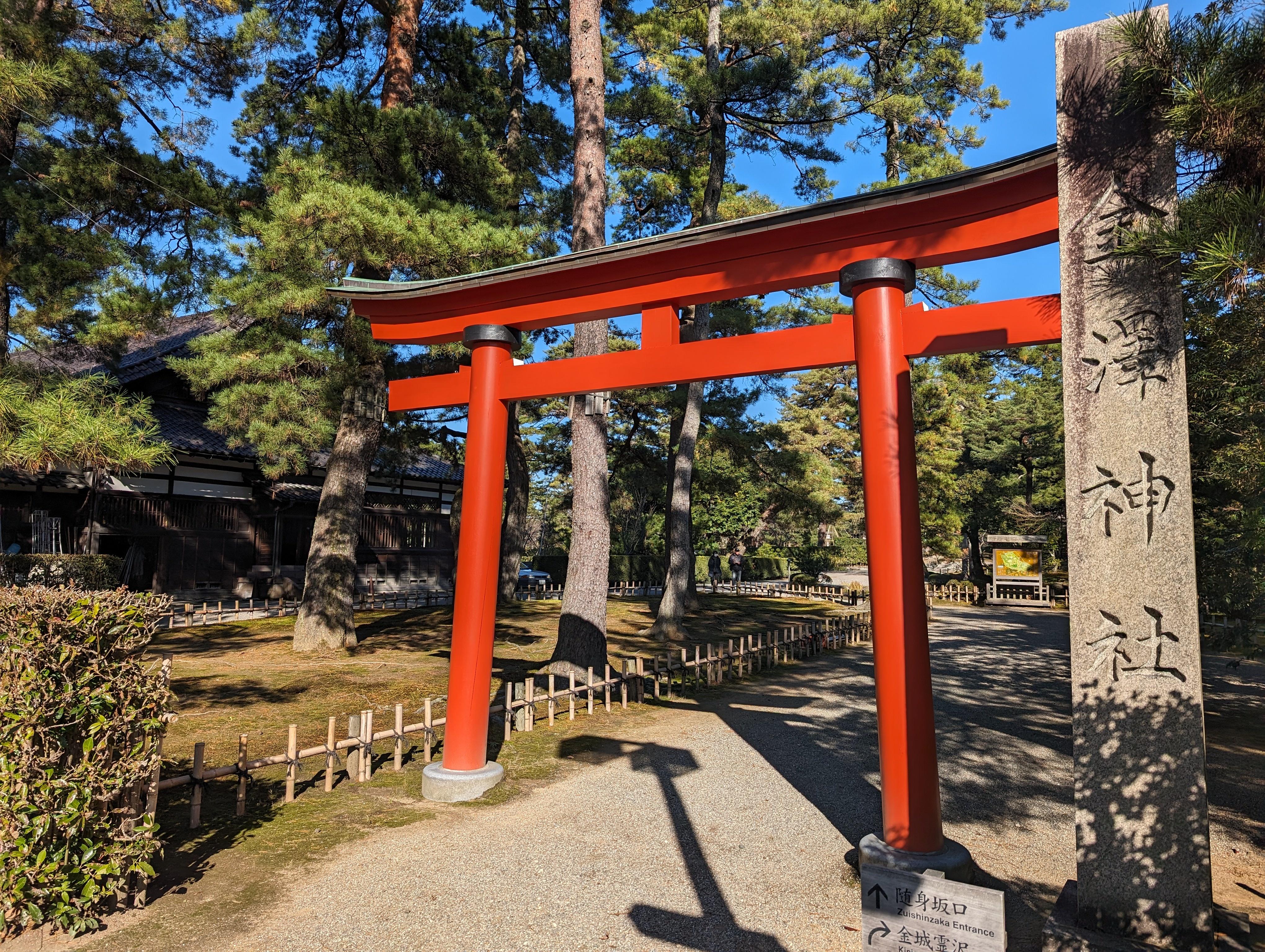 金澤神社鳥居