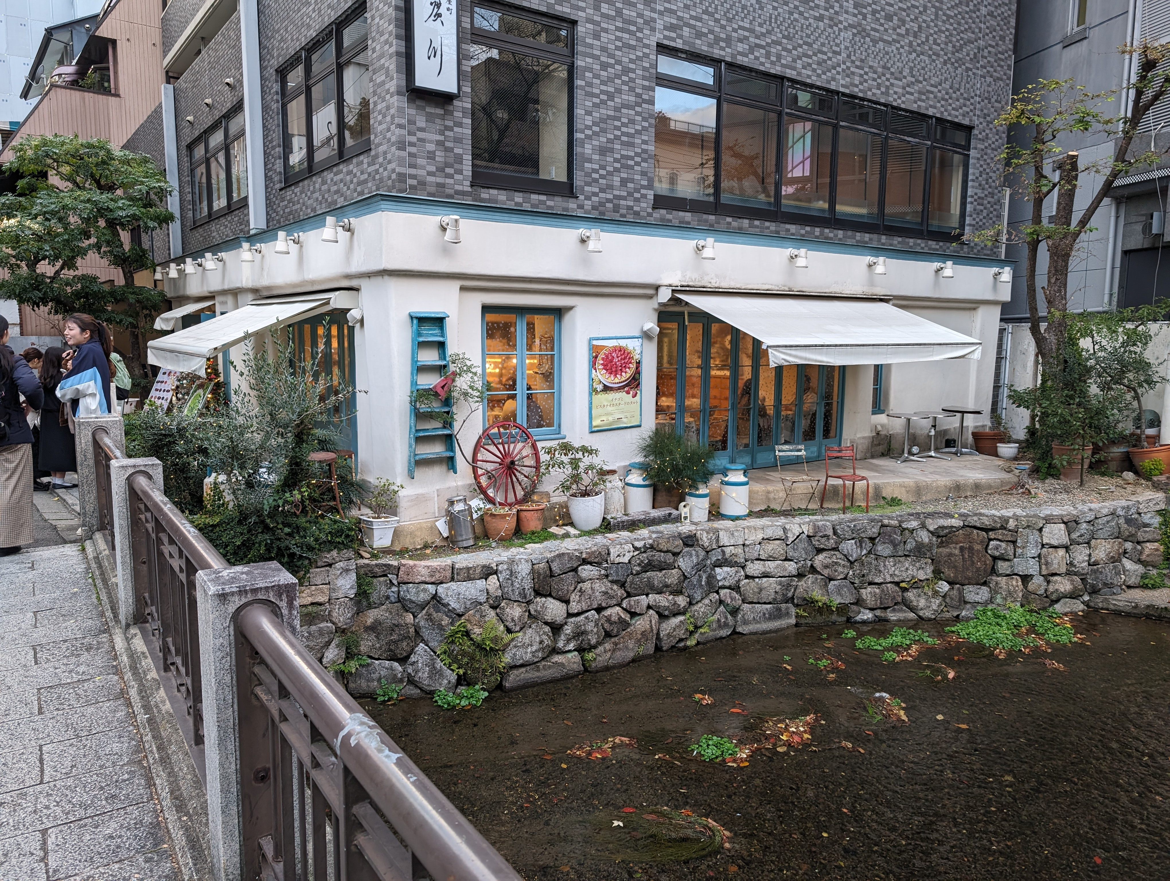 キルフェボン 京都