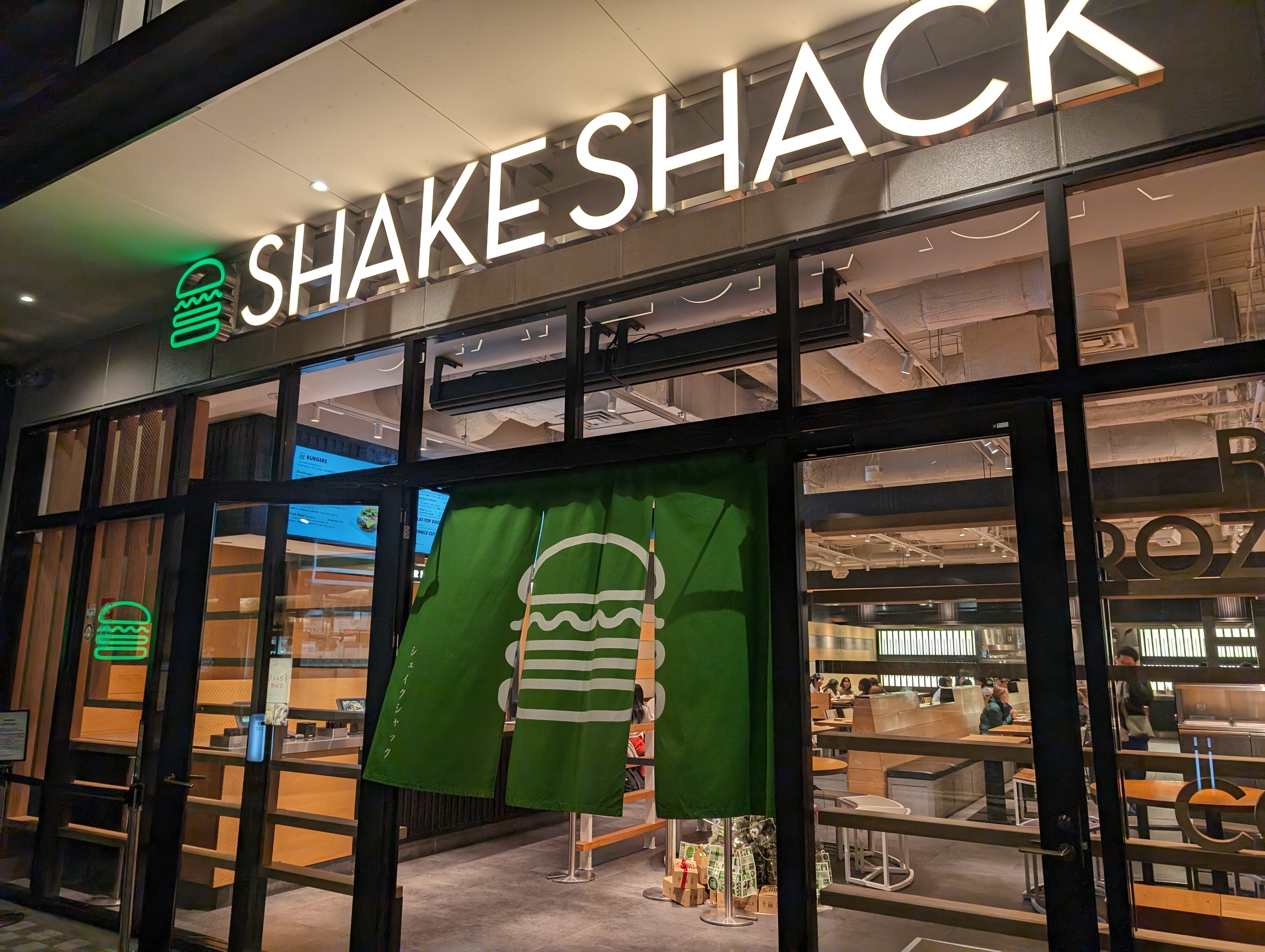 Shake Shack