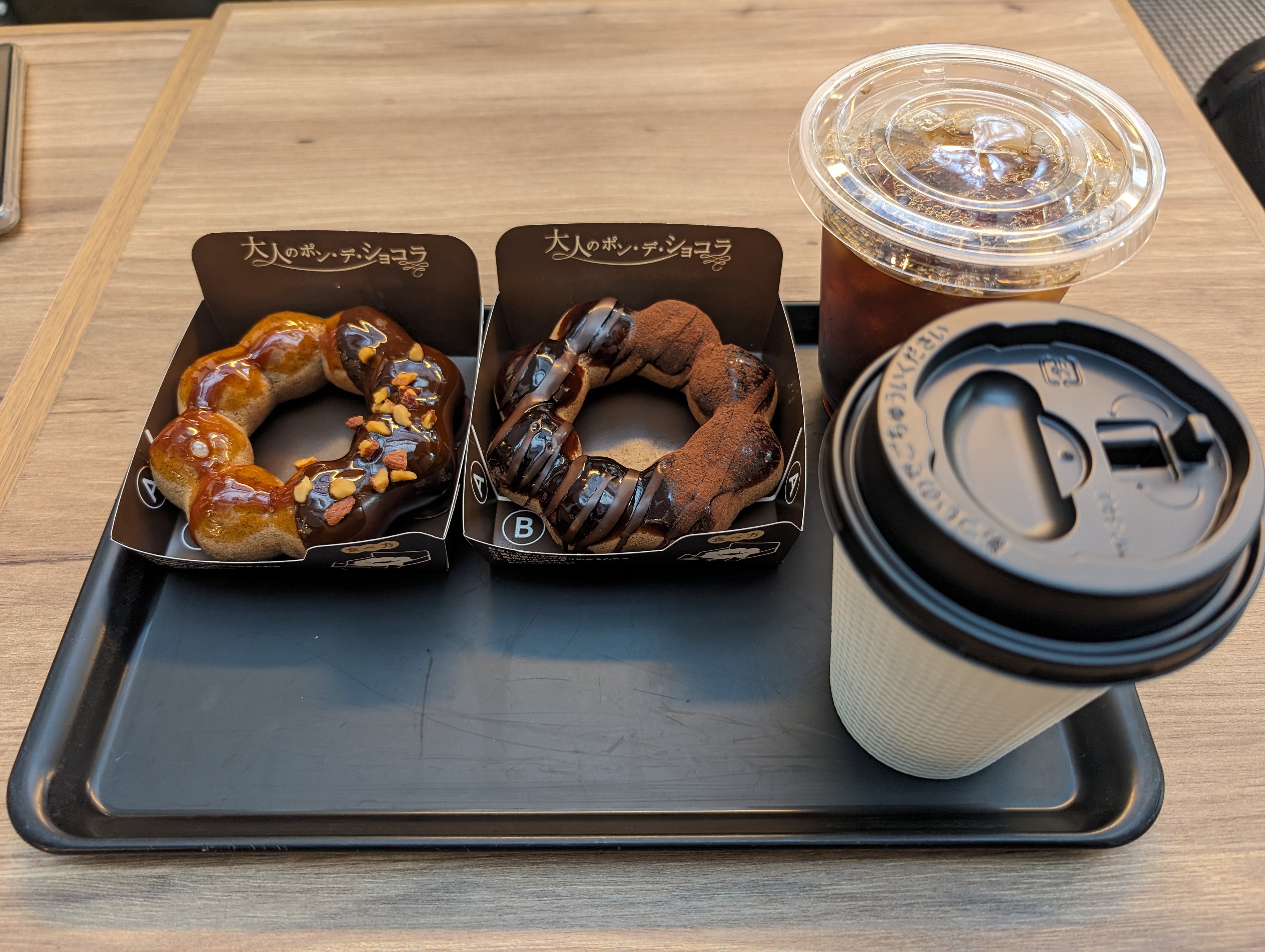 大人的波堤巧克力