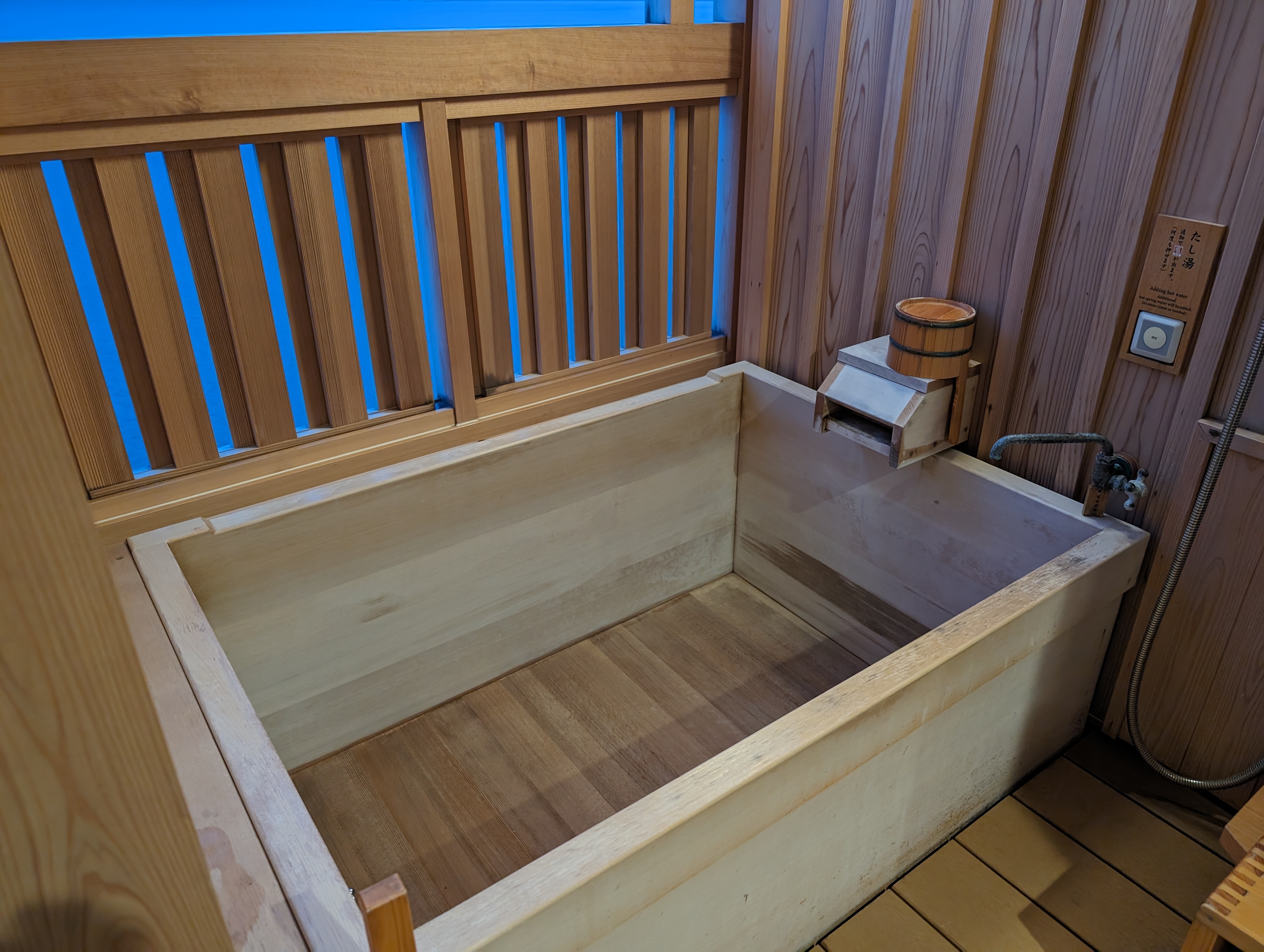 客室付露天溫泉