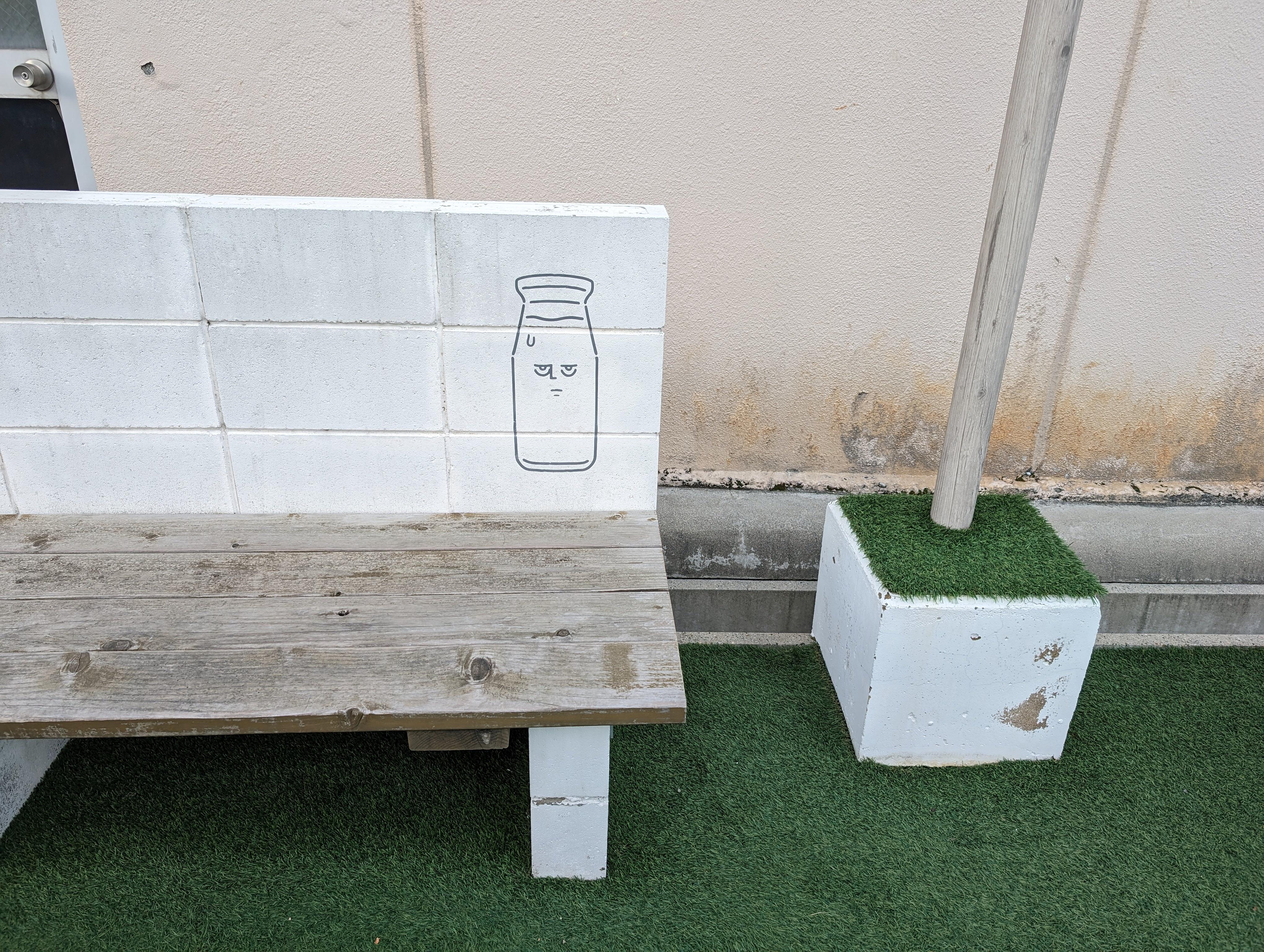 店內外都有可愛的插畫