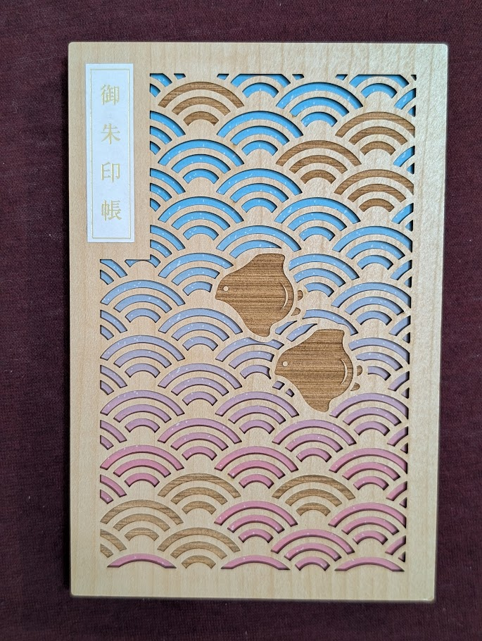 CRU-CIAL 御朱印帳正面