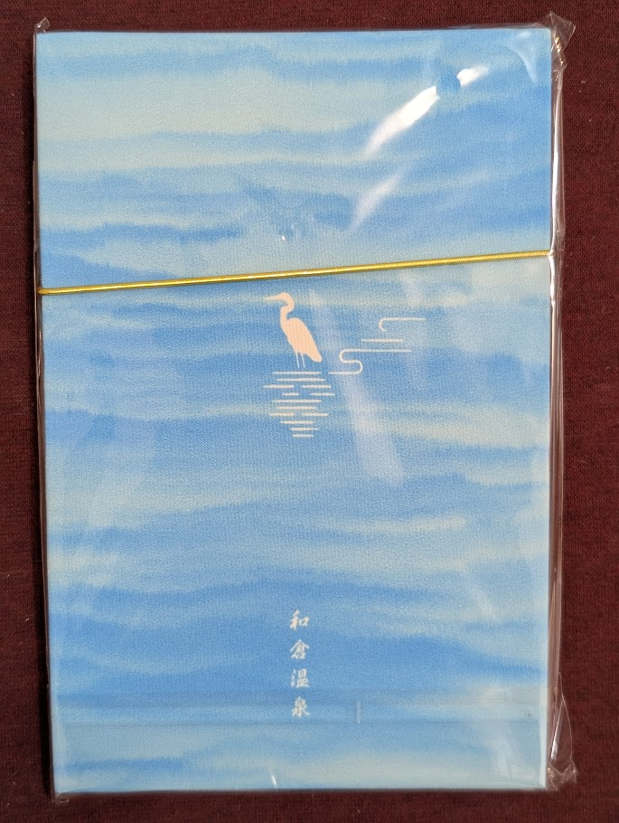 和倉溫泉御朱印帳背面