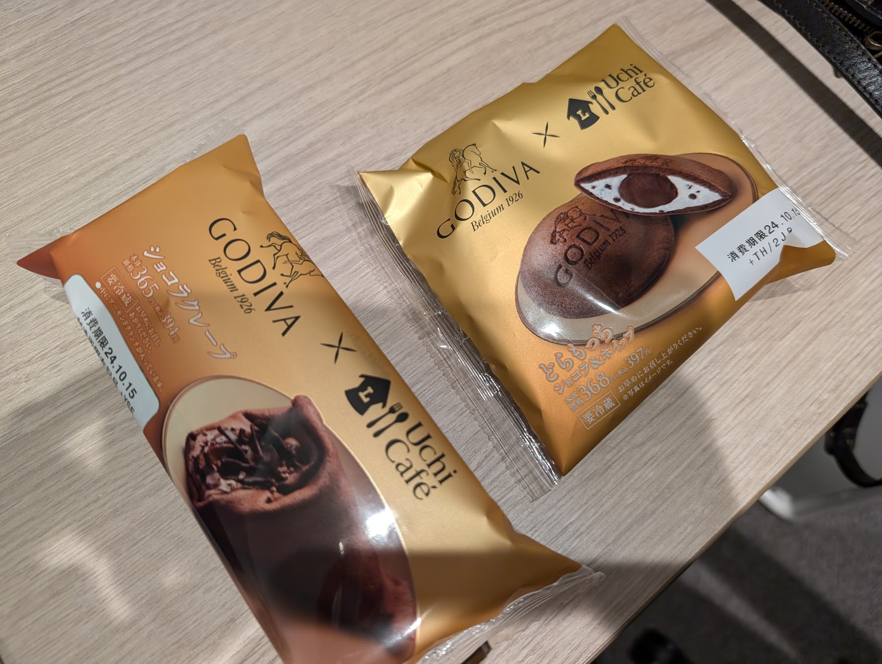 LAWSON x GODIVA