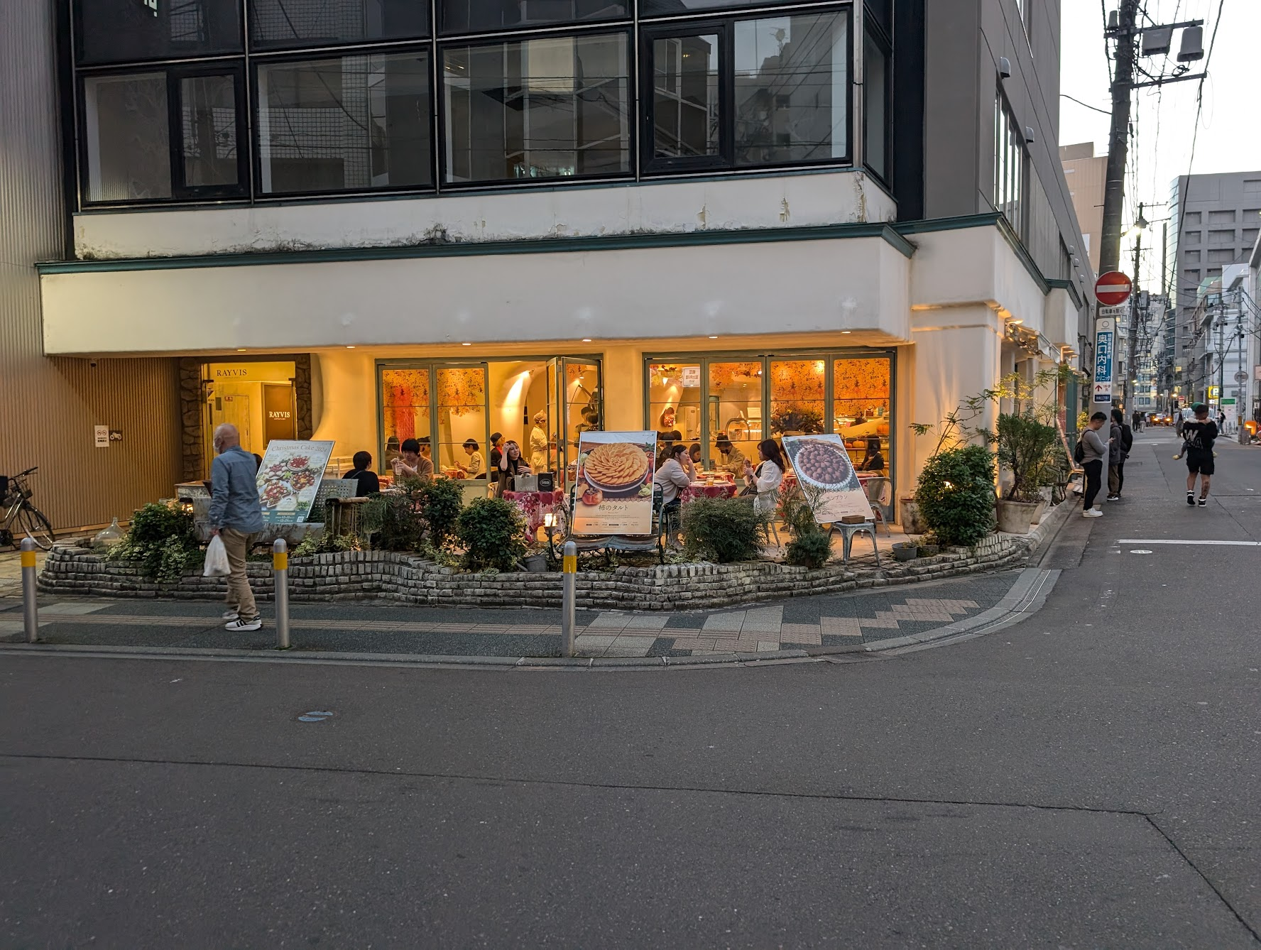 キルフェボン 仙台