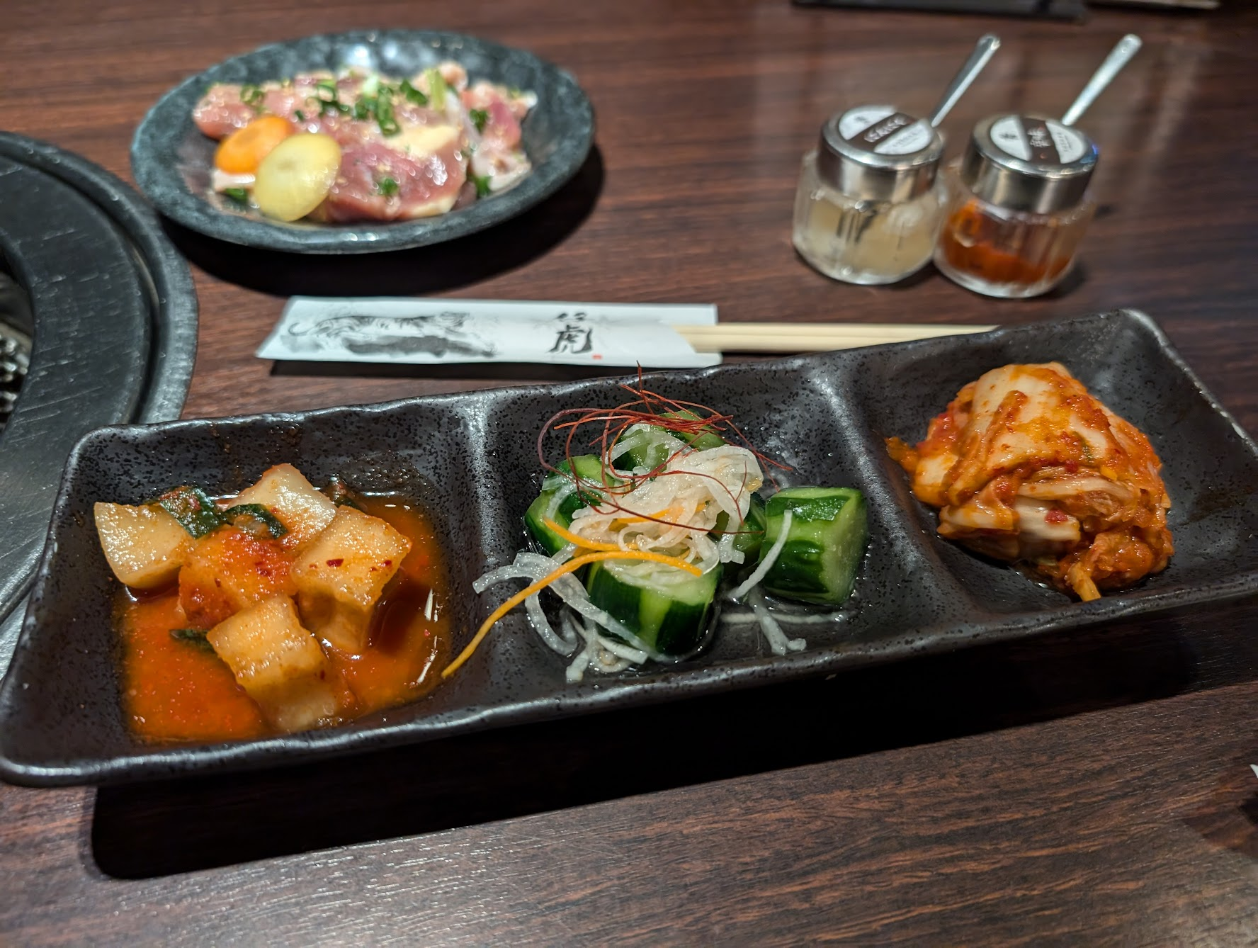 地鶏塩焼き&キムチ盛合せ