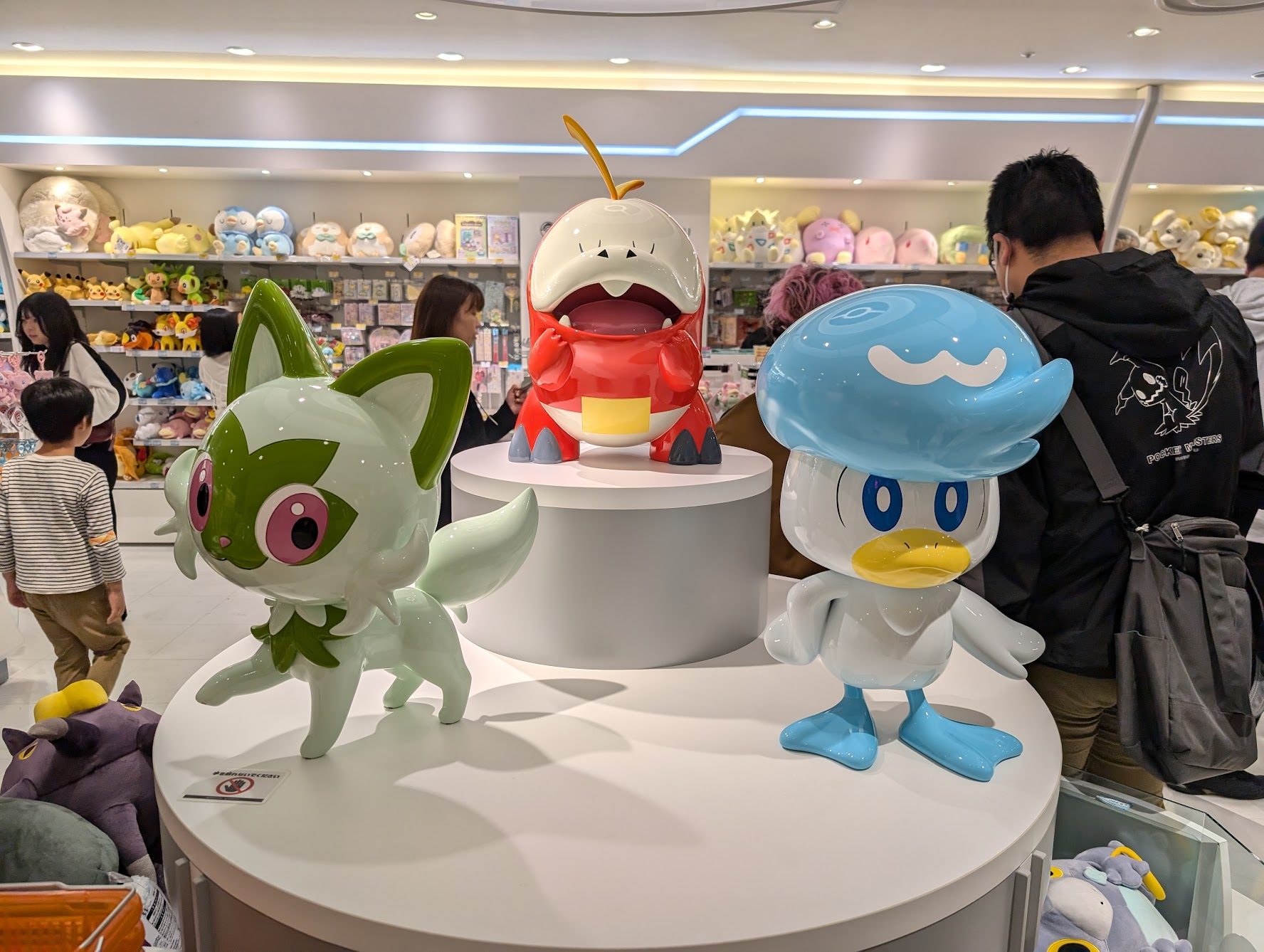 門口的朱紫御三家