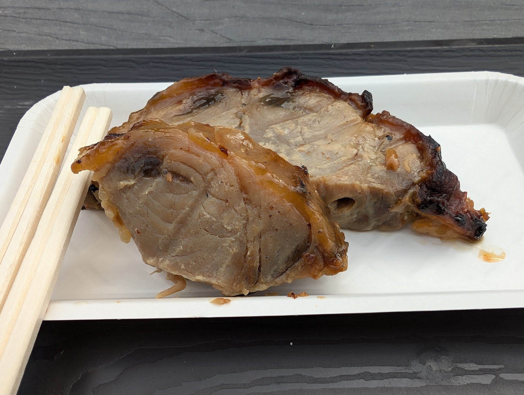 まぐろのテール焼き