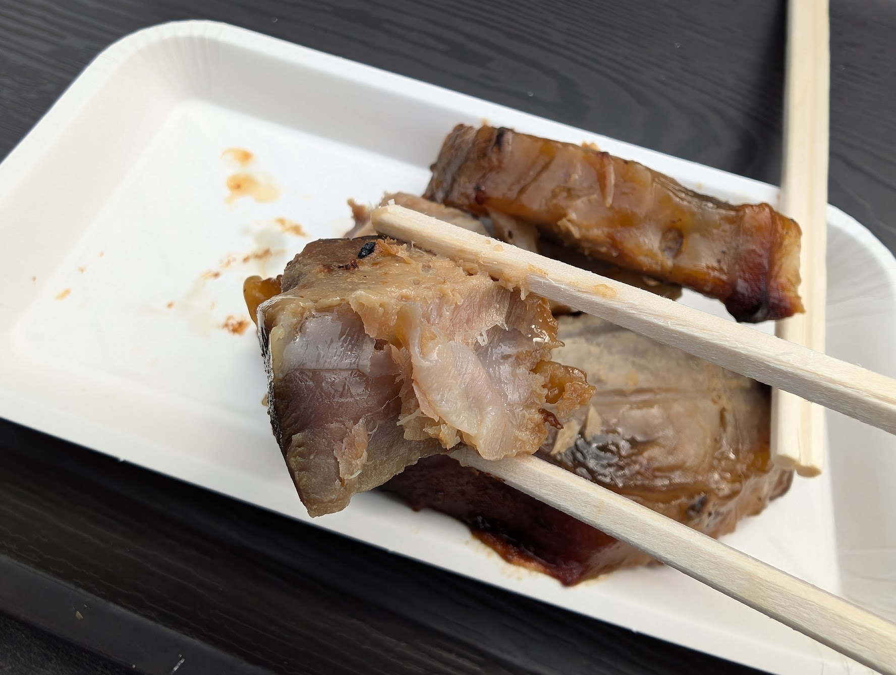 まぐろのテール焼き