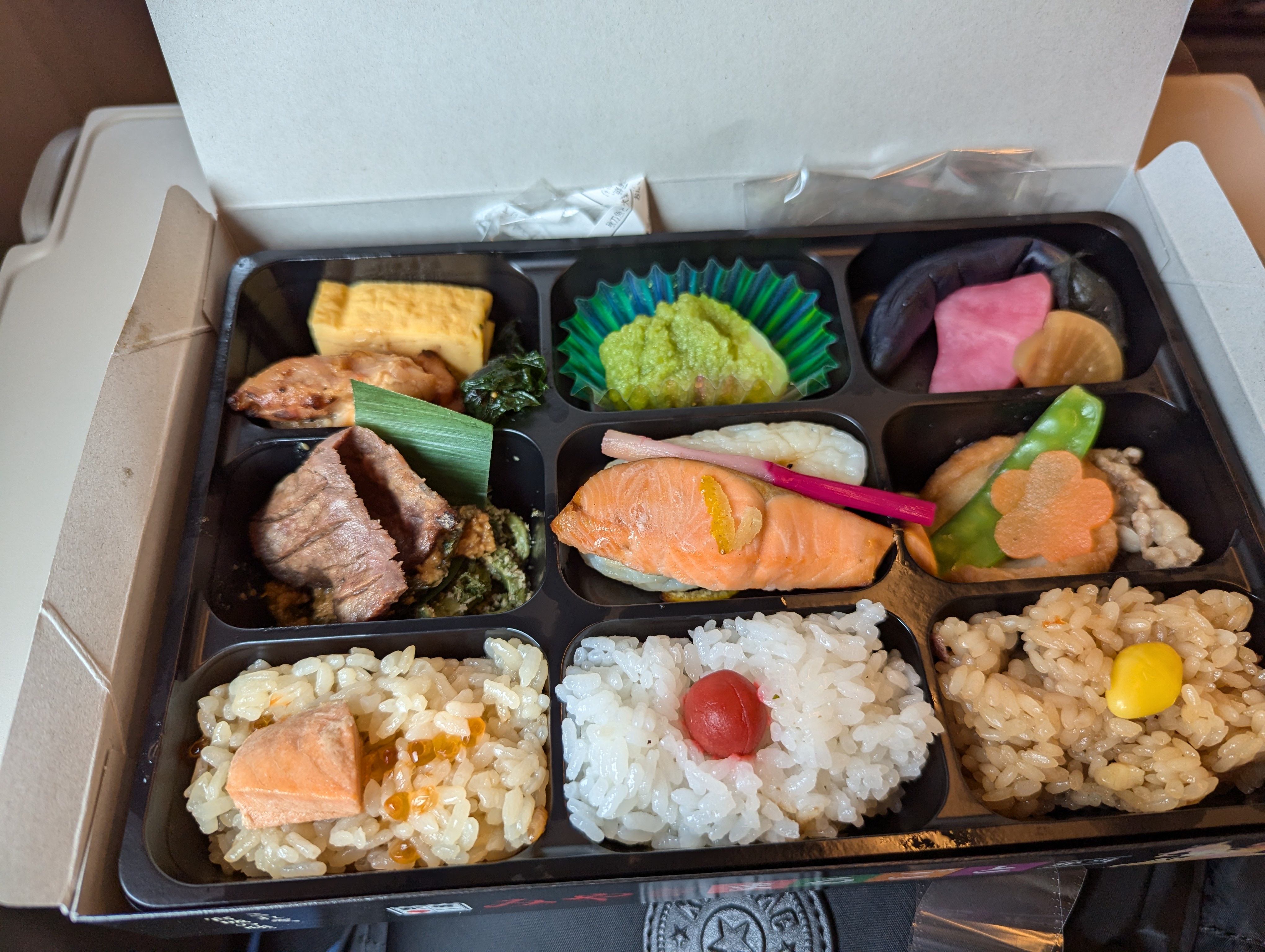 みやぎまるごと弁当