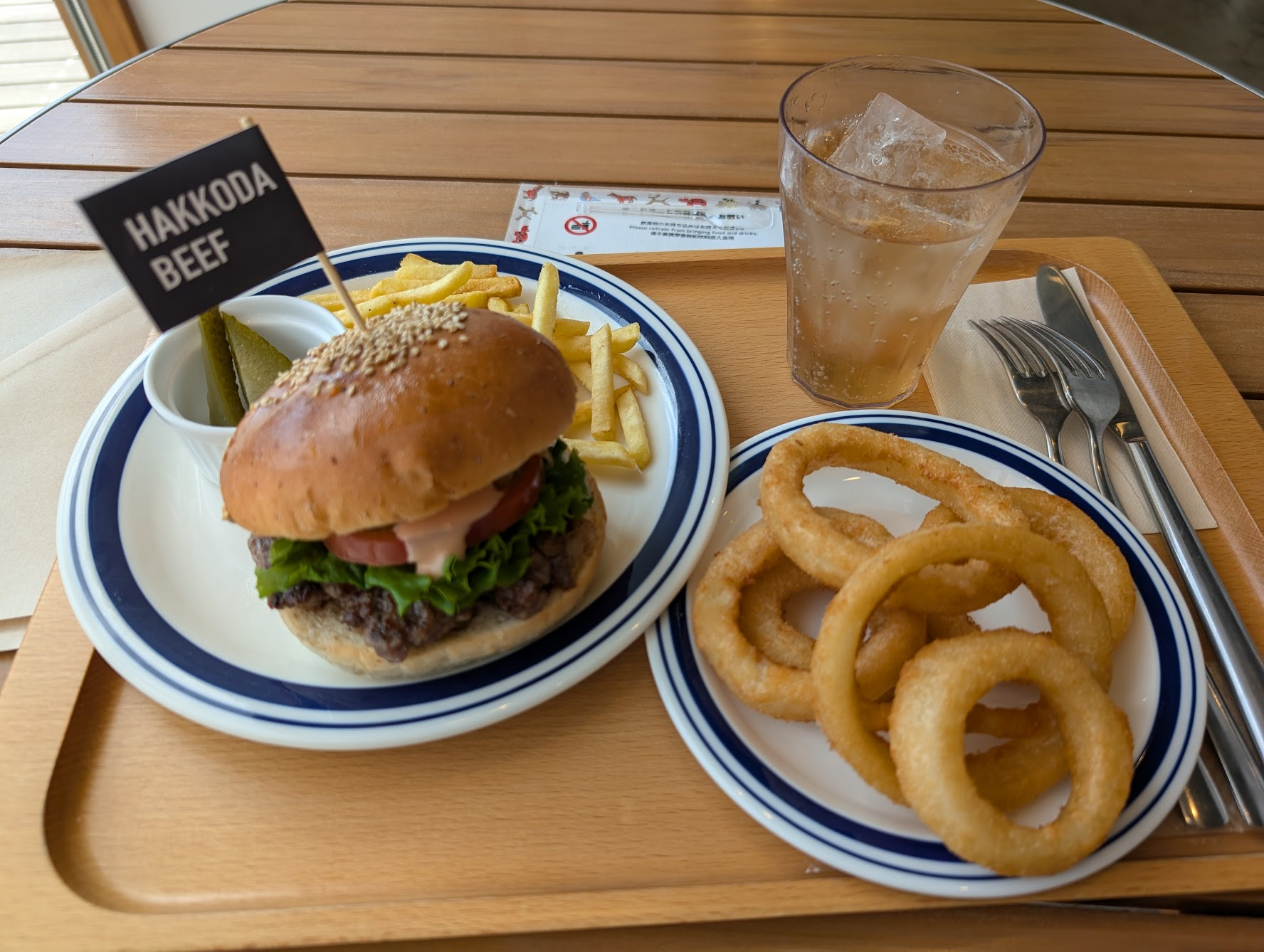 青森八甲田牛 ハンバーガー & オニオンリング