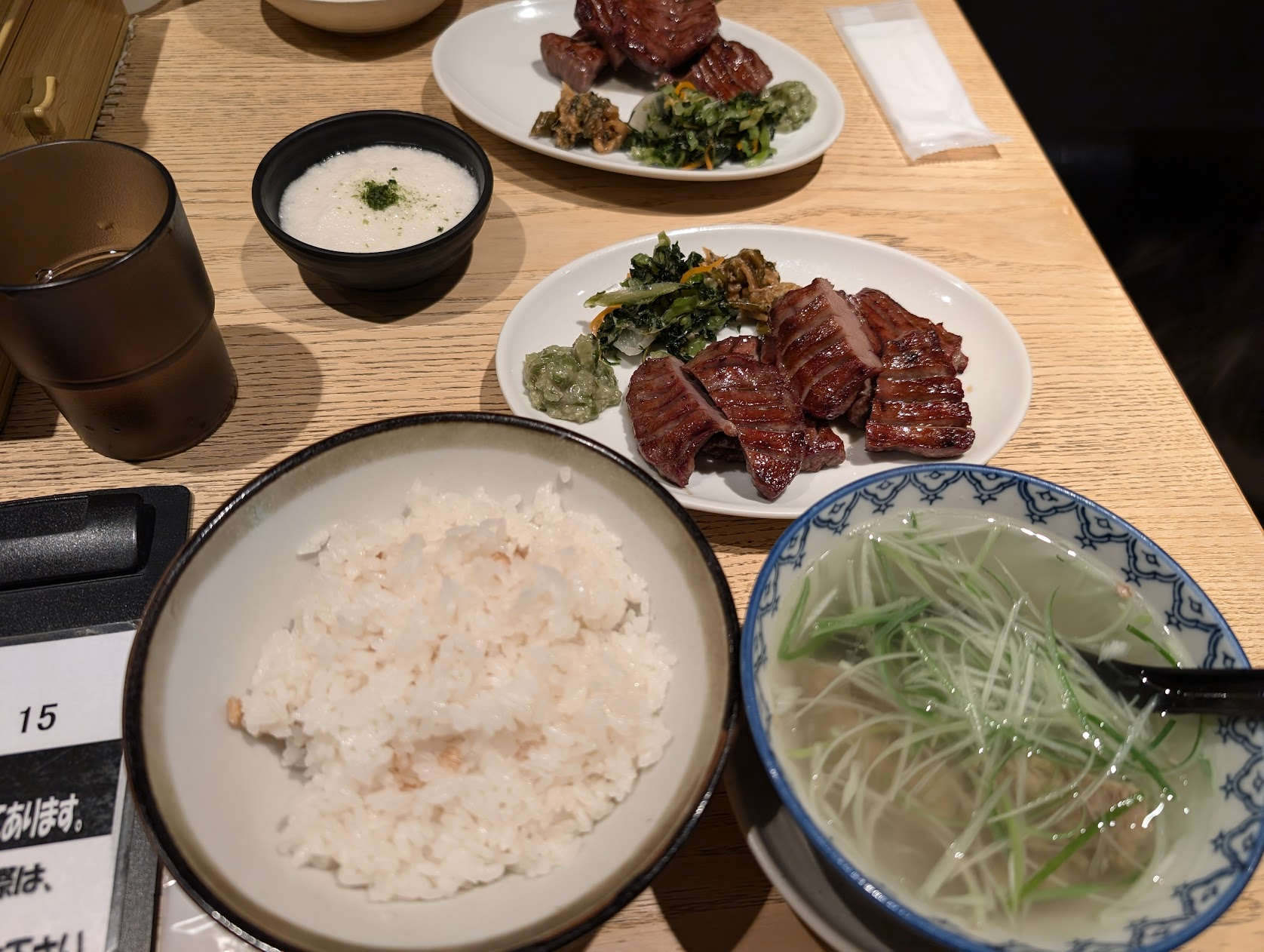 牛舌定食